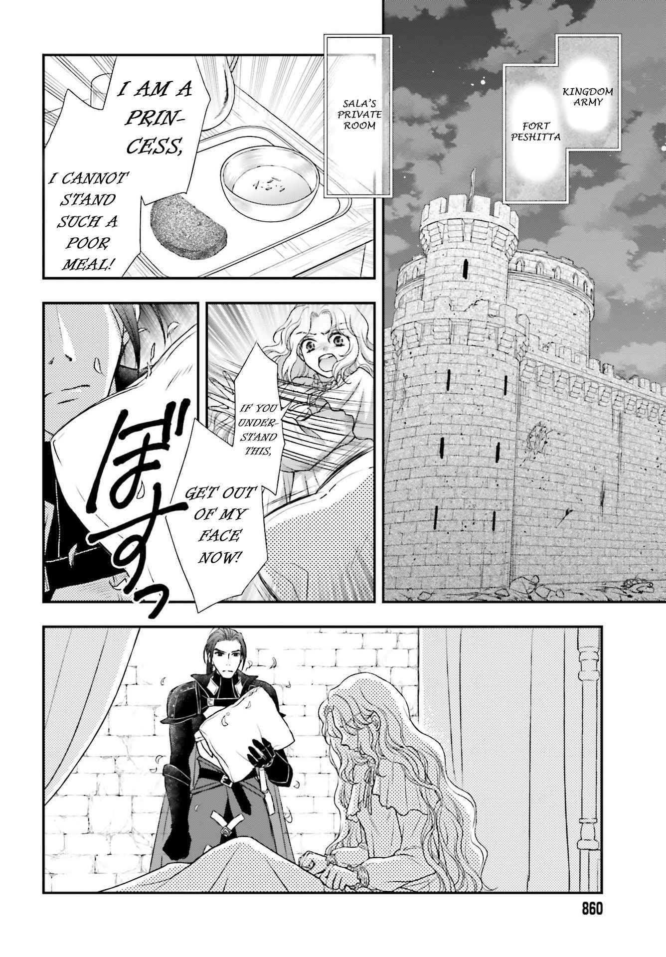 The Little Girl Raised By Death Hold The Sword Of Death Tight Chapter 22 - Page 22