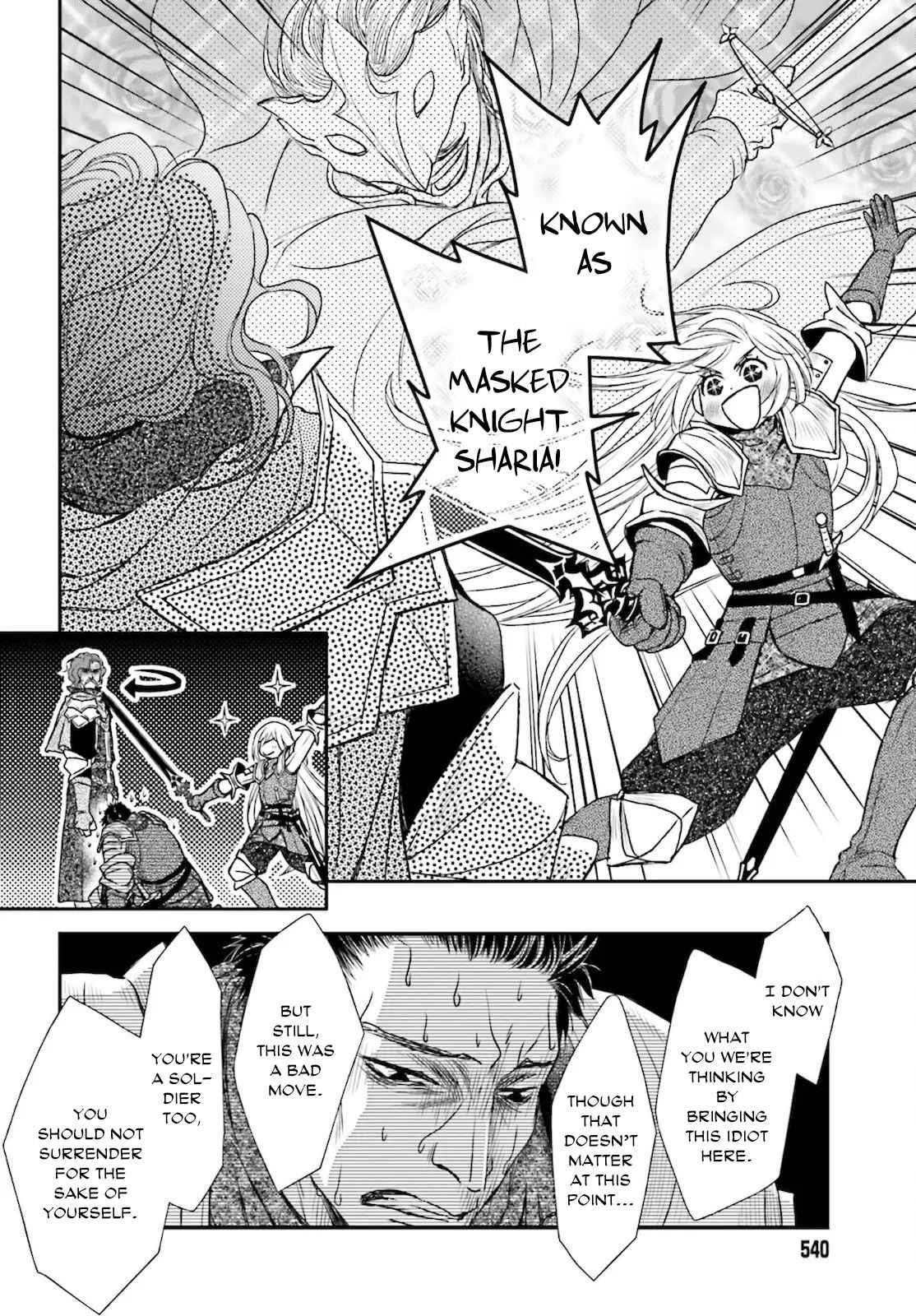 The Little Girl Raised By Death Hold The Sword Of Death Tight Chapter 23 - Page 14