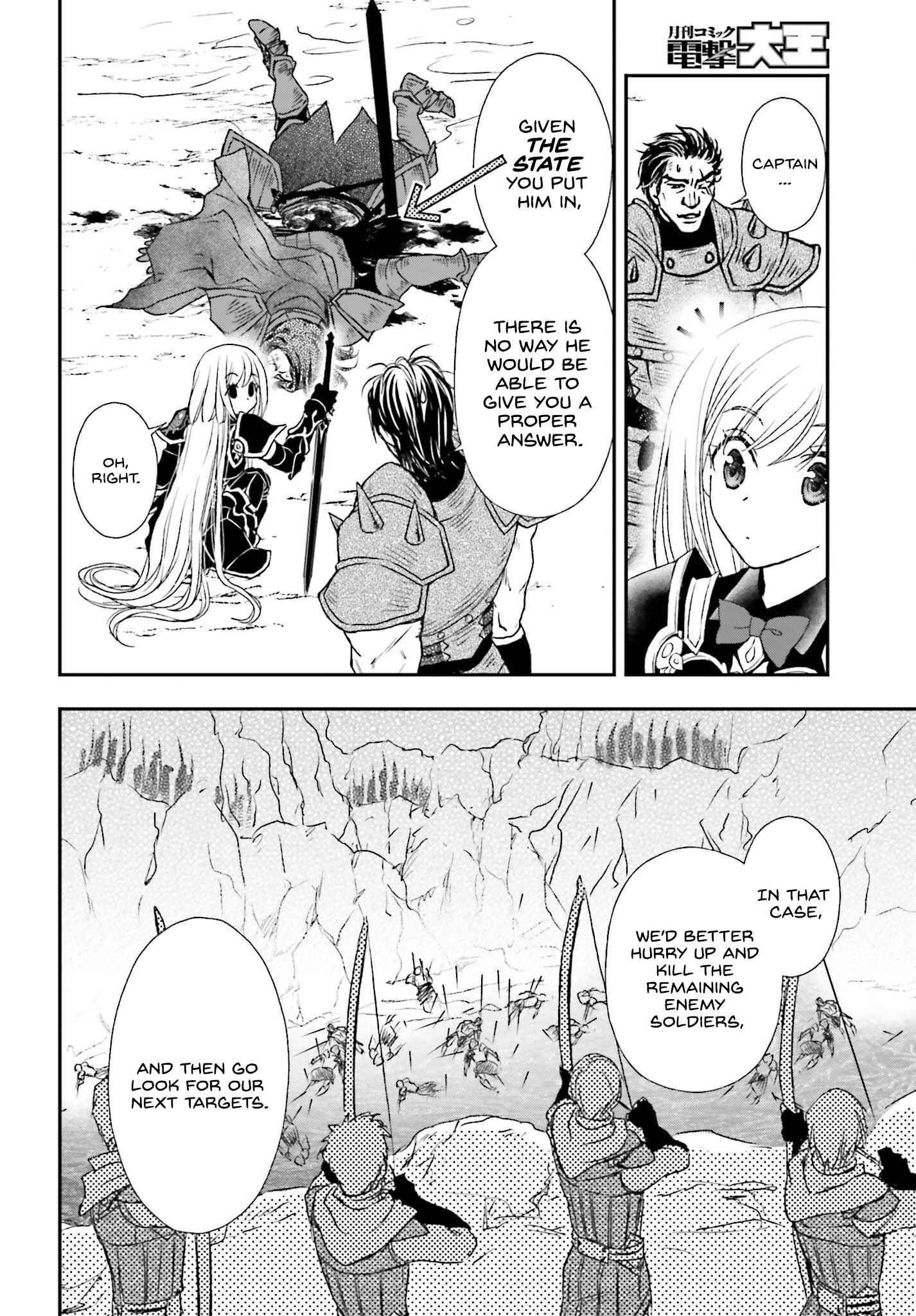 The Little Girl Raised By Death Hold The Sword Of Death Tight Chapter 35 - Page 2