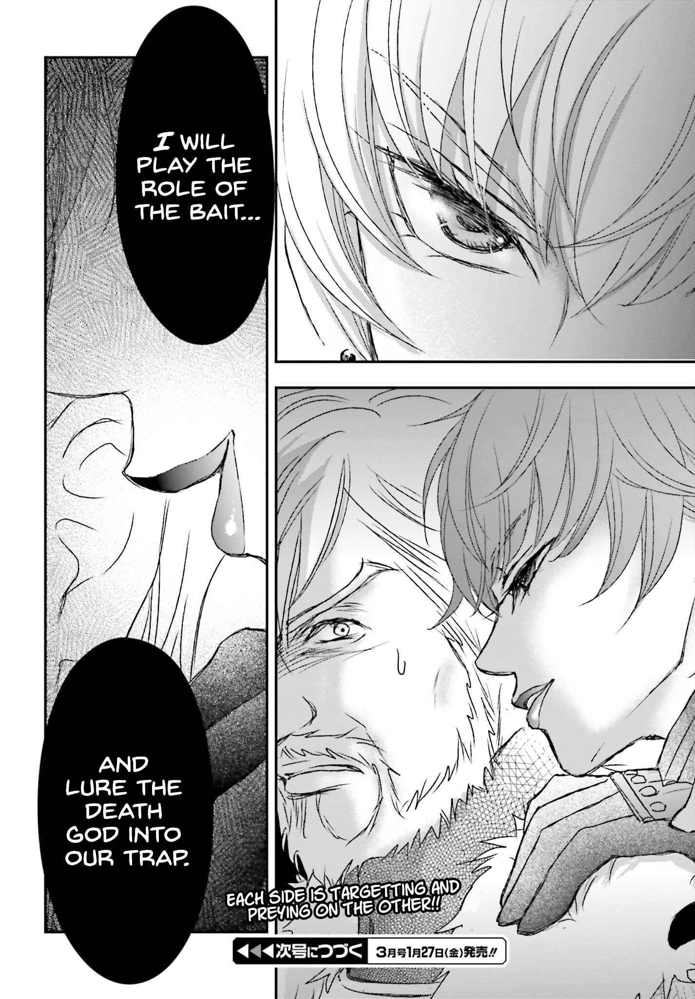 The Little Girl Raised By Death Hold The Sword Of Death Tight Chapter 35 - Page 22