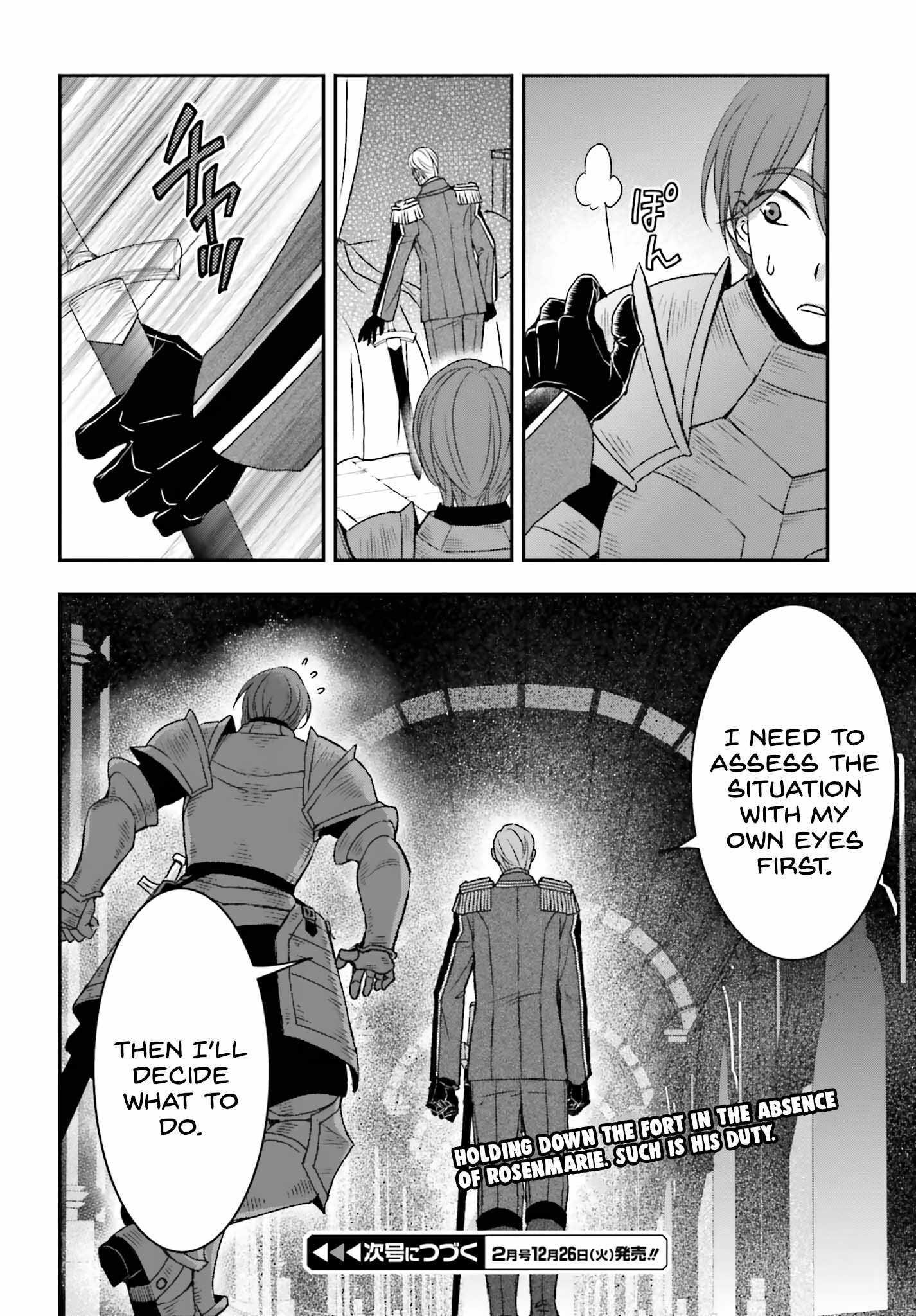 The Little Girl Raised By Death Hold The Sword Of Death Tight Chapter 43 - Page 12