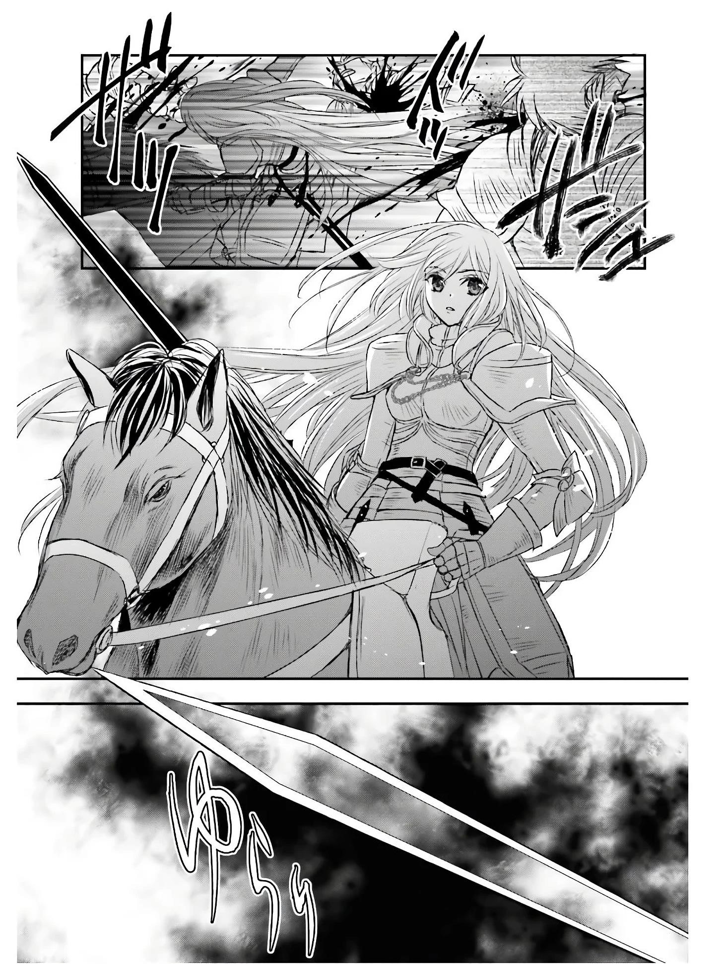 The Little Girl Raised By Death Hold The Sword Of Death Tight Chapter 9 - Page 20