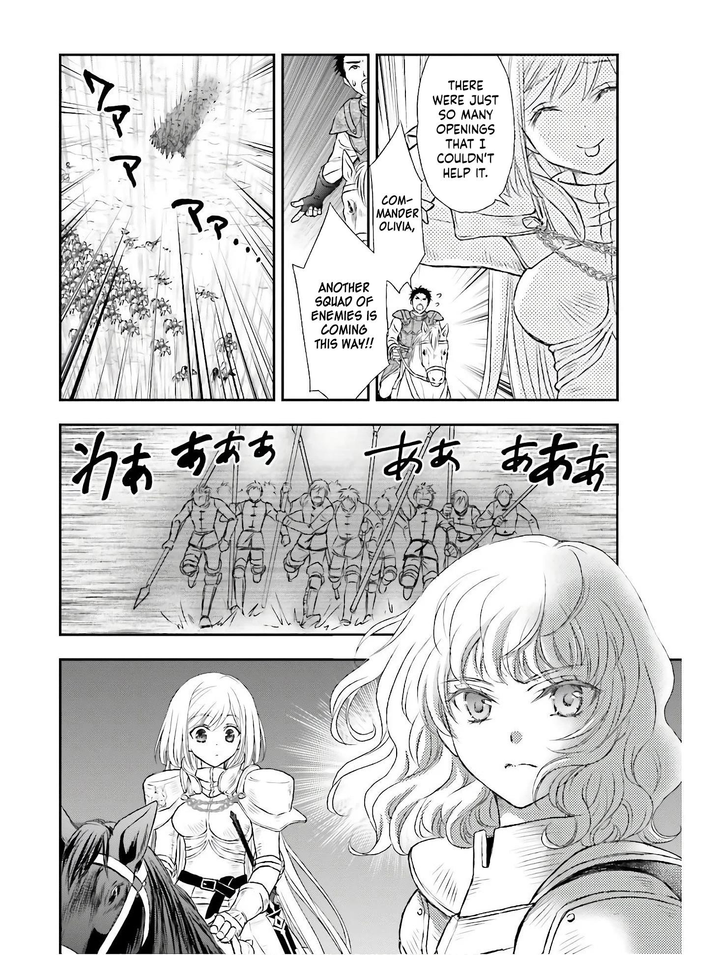 The Little Girl Raised By Death Hold The Sword Of Death Tight Chapter 9 - Page 23