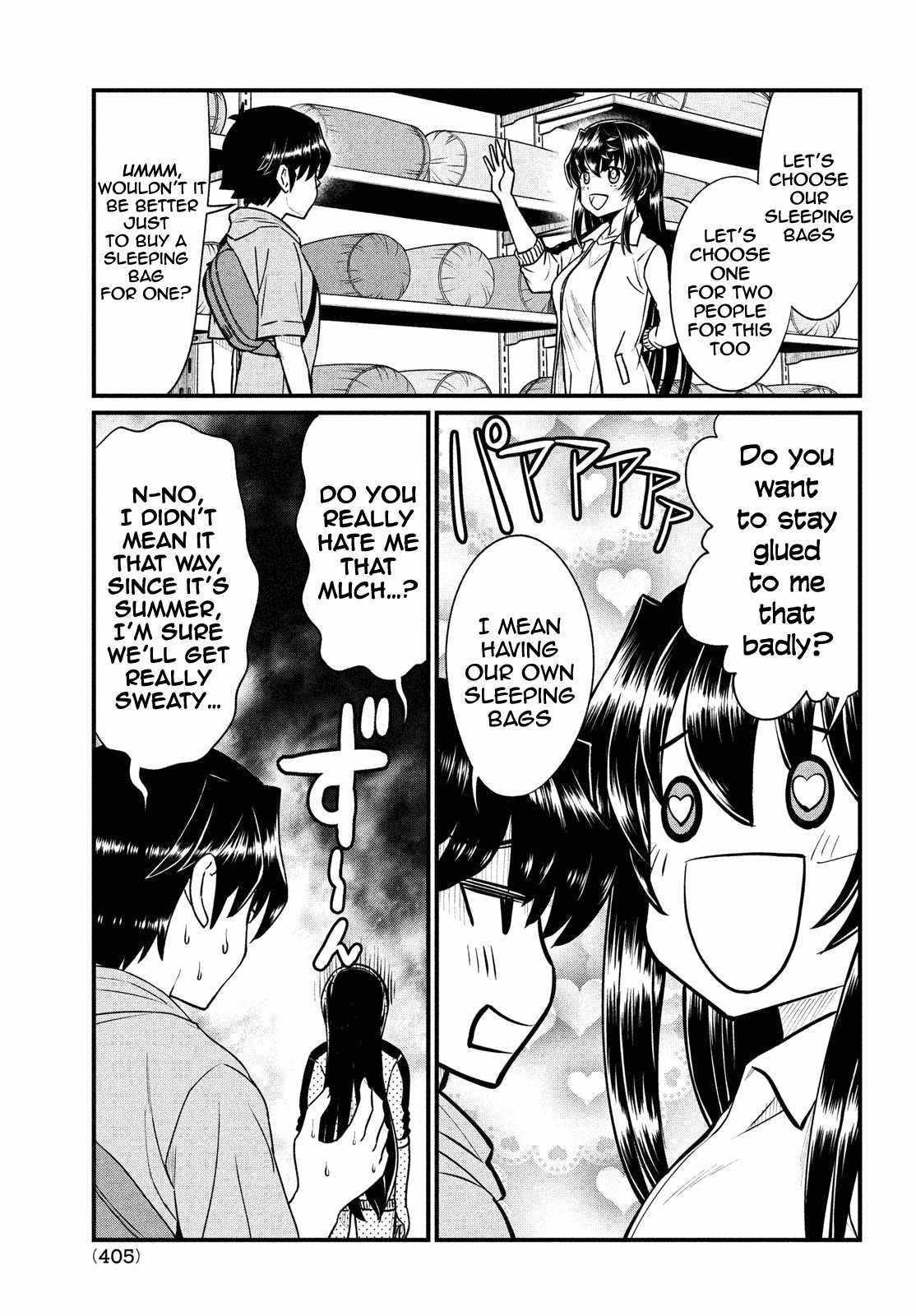 That Demonic Teacher Will Be My Sister? Chapter 12 - Page 7