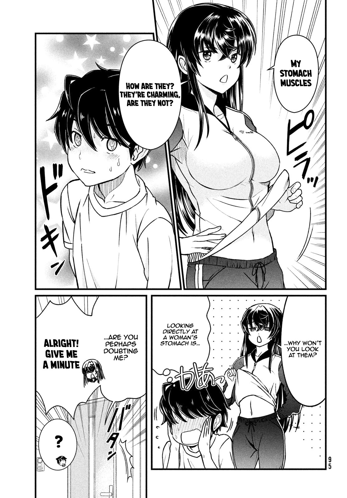 That Demonic Teacher Will Be My Sister? Chapter 2 - Page 7