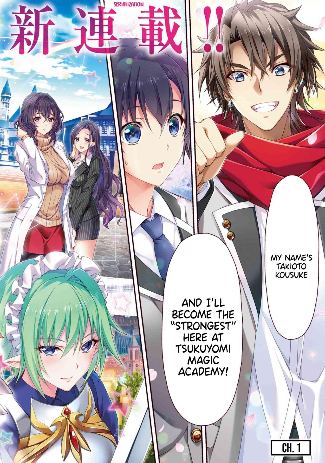 Magical★Explorer – It Seems I Have Become a Friend of the Protagonist In An Eroge World, But Because Magic is Fun I Have Abandoned The Role And Train Myself Chapter 1 - Page 2