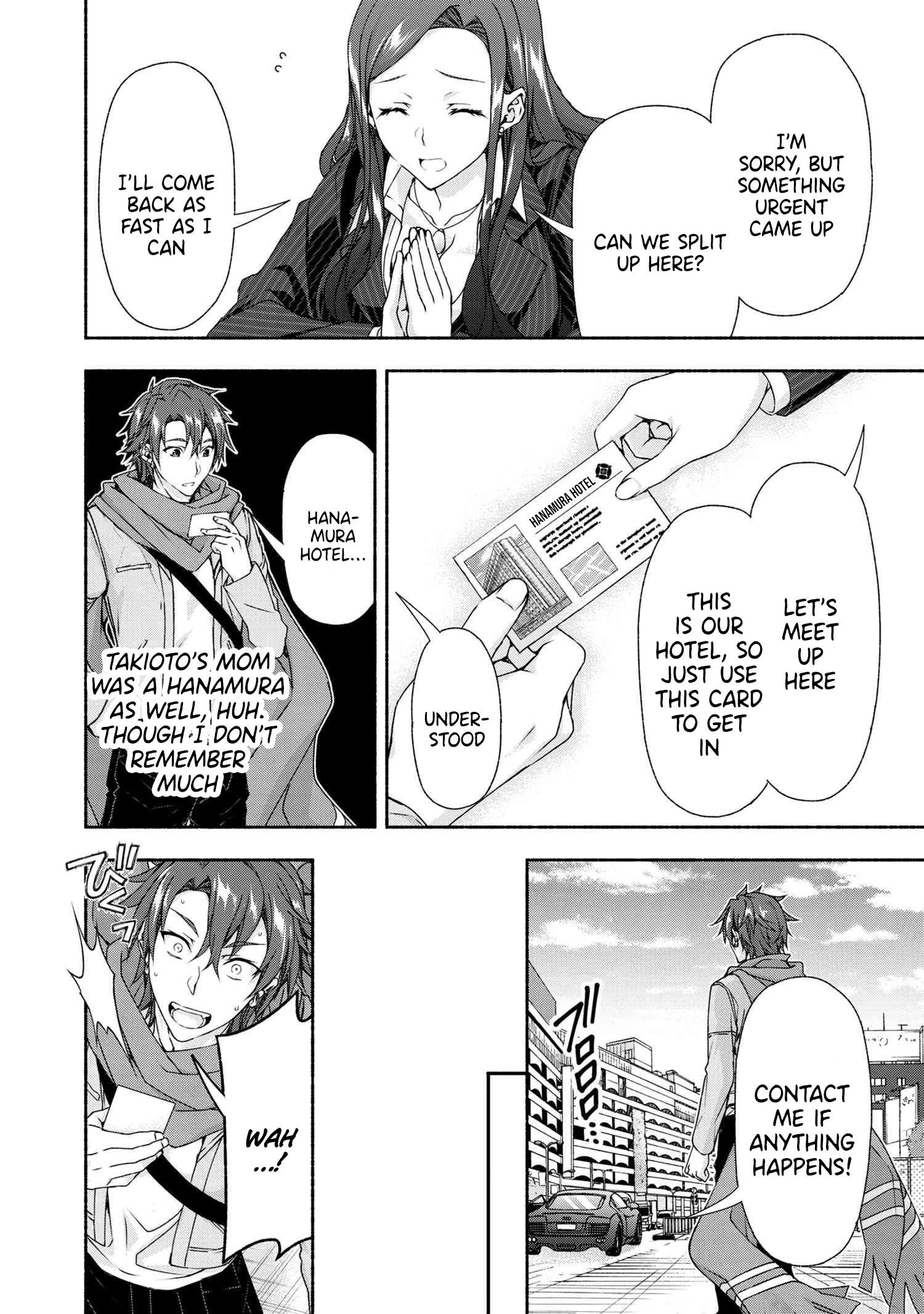 Magical★Explorer – It Seems I Have Become a Friend of the Protagonist In An Eroge World, But Because Magic is Fun I Have Abandoned The Role And Train Myself Chapter 4.1 - Page 6