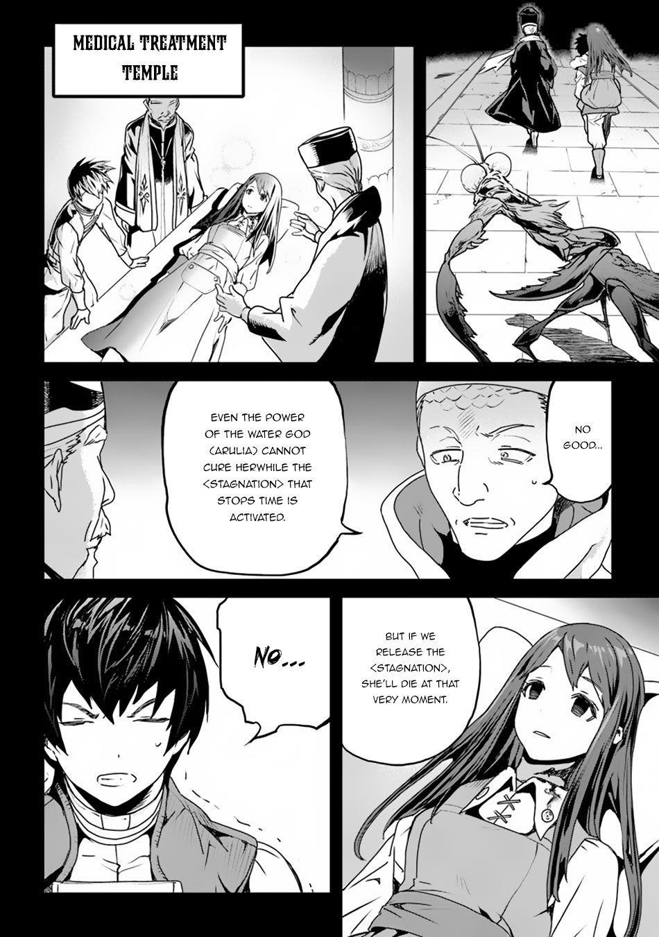 Yakudatazu Skill ni Jinsei o Sosogikomi 25-nen, Imasara Saikyou no Boukentan Midori Kashi no Akira Chapter 1 - Page 28