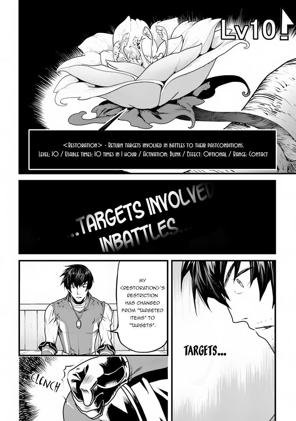 Yakudatazu Skill ni Jinsei o Sosogikomi 25-nen, Imasara Saikyou no Boukentan Midori Kashi no Akira Chapter 1 - Page 36