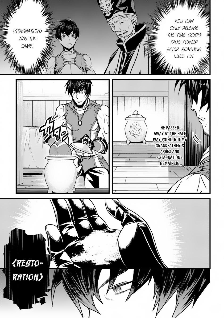 Yakudatazu Skill ni Jinsei o Sosogikomi 25-nen, Imasara Saikyou no Boukentan Midori Kashi no Akira Chapter 1 - Page 37