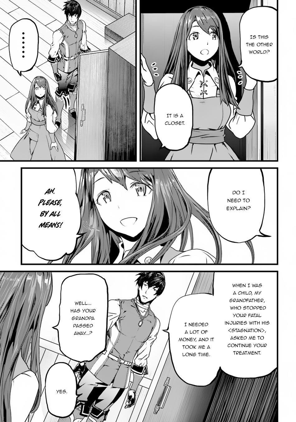 Yakudatazu Skill ni Jinsei o Sosogikomi 25-nen, Imasara Saikyou no Boukentan Midori Kashi no Akira Chapter 1 - Page 43