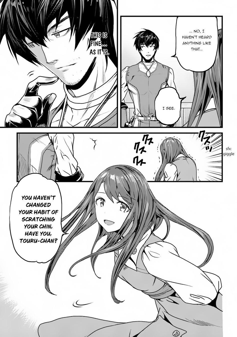 Yakudatazu Skill ni Jinsei o Sosogikomi 25-nen, Imasara Saikyou no Boukentan Midori Kashi no Akira Chapter 1 - Page 45