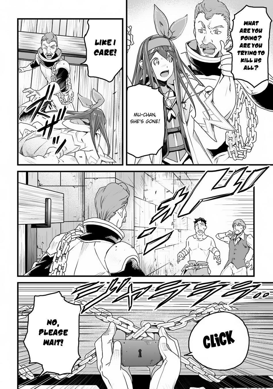 Yakudatazu Skill ni Jinsei o Sosogikomi 25-nen, Imasara Saikyou no Boukentan Midori Kashi no Akira Chapter 10 - Page 22