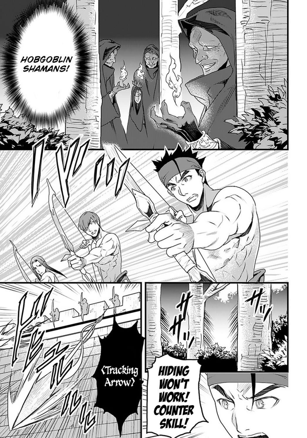 Yakudatazu Skill ni Jinsei o Sosogikomi 25-nen, Imasara Saikyou no Boukentan Midori Kashi no Akira Chapter 11 - Page 15