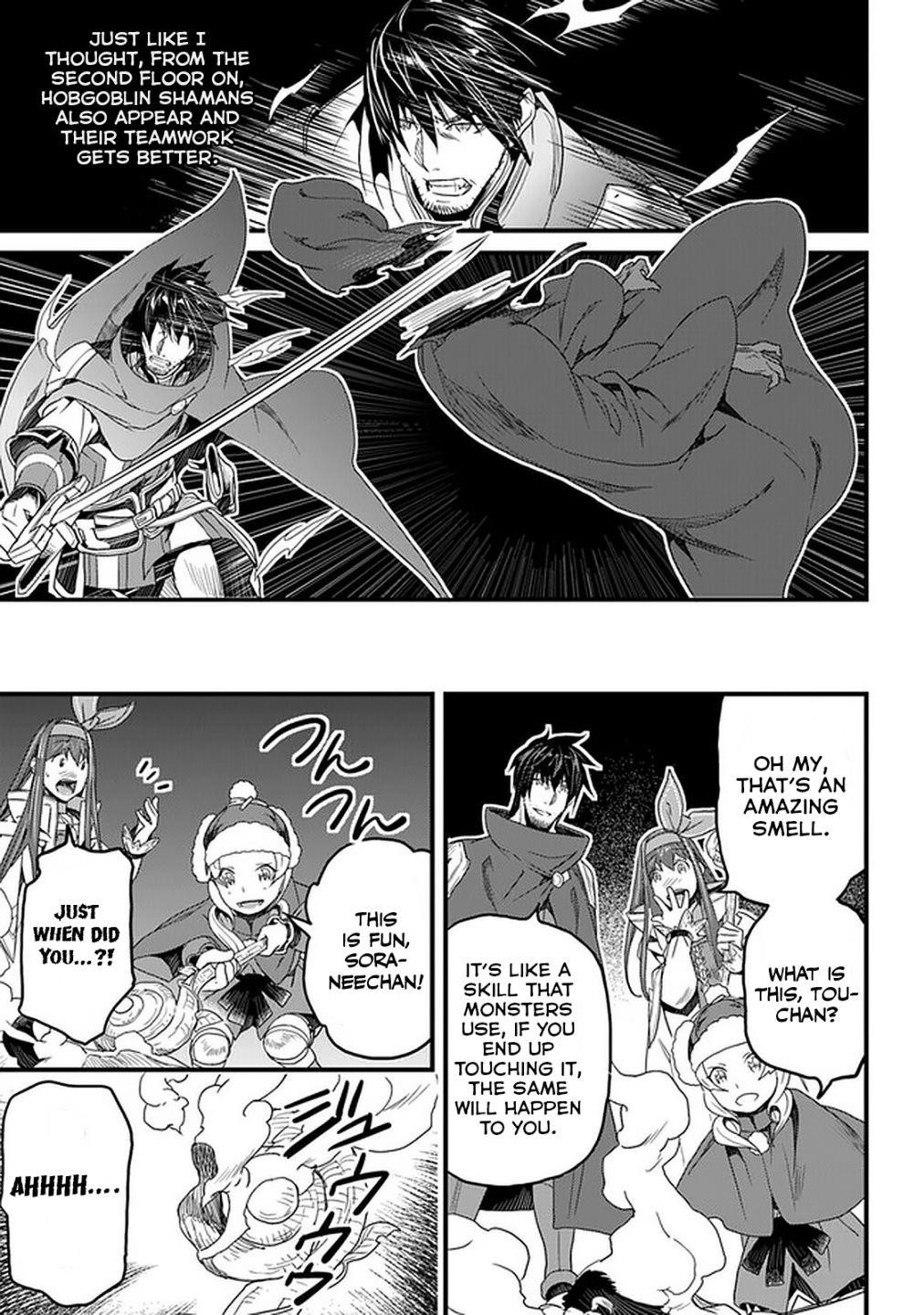 Yakudatazu Skill ni Jinsei o Sosogikomi 25-nen, Imasara Saikyou no Boukentan Midori Kashi no Akira Chapter 15 - Page 12