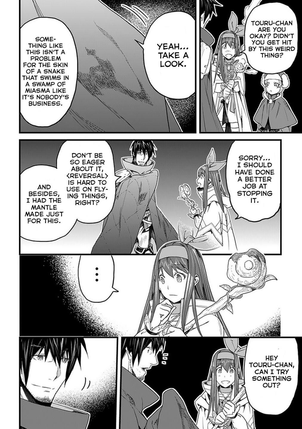 Yakudatazu Skill ni Jinsei o Sosogikomi 25-nen, Imasara Saikyou no Boukentan Midori Kashi no Akira Chapter 15 - Page 13