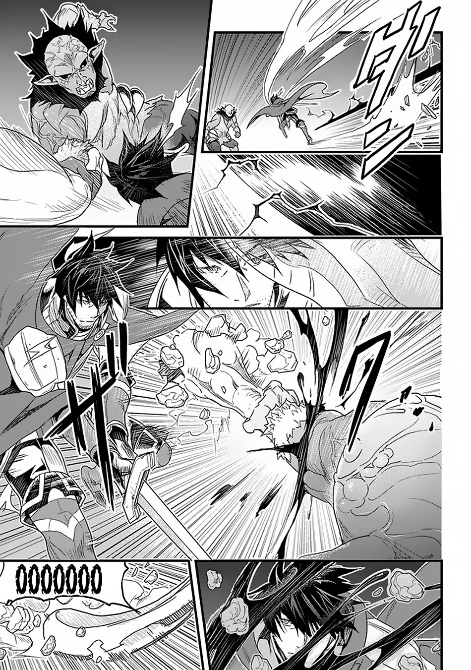 Yakudatazu Skill ni Jinsei o Sosogikomi 25-nen, Imasara Saikyou no Boukentan Midori Kashi no Akira Chapter 16 - Page 3