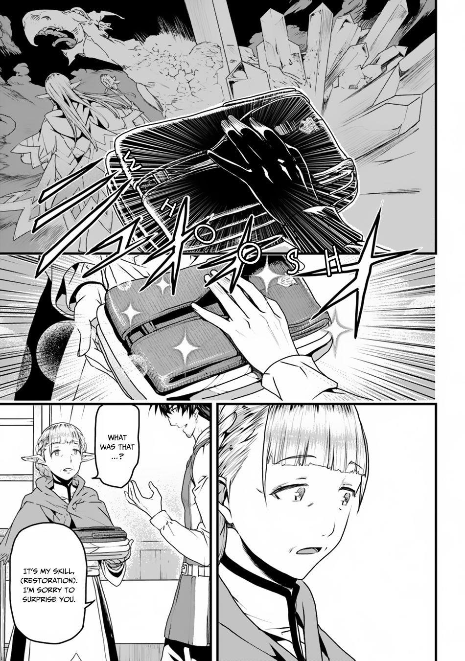 Yakudatazu Skill ni Jinsei o Sosogikomi 25-nen, Imasara Saikyou no Boukentan Midori Kashi no Akira Chapter 2 - Page 9