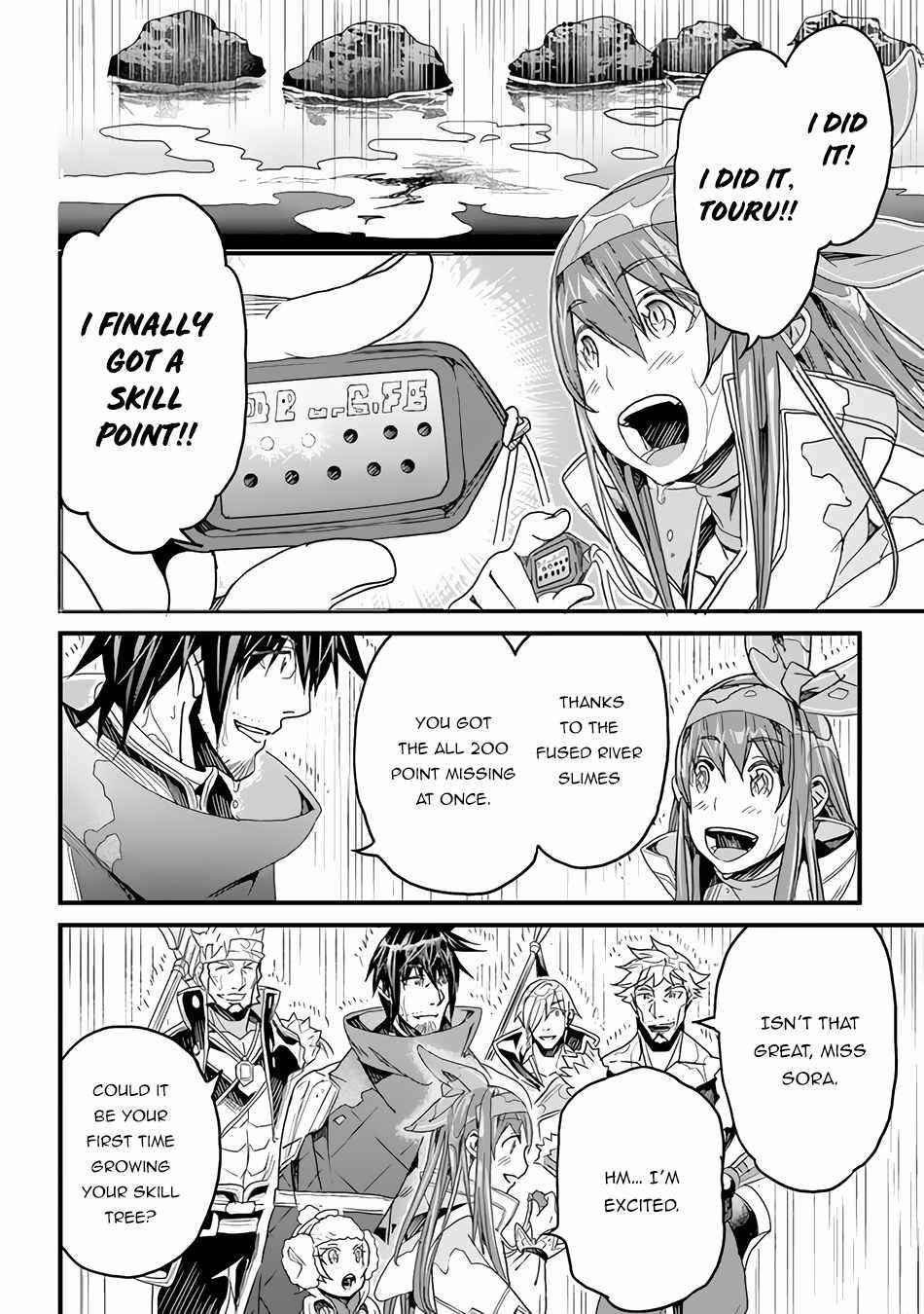 Yakudatazu Skill ni Jinsei o Sosogikomi 25-nen, Imasara Saikyou no Boukentan Midori Kashi no Akira Chapter 23 - Page 31