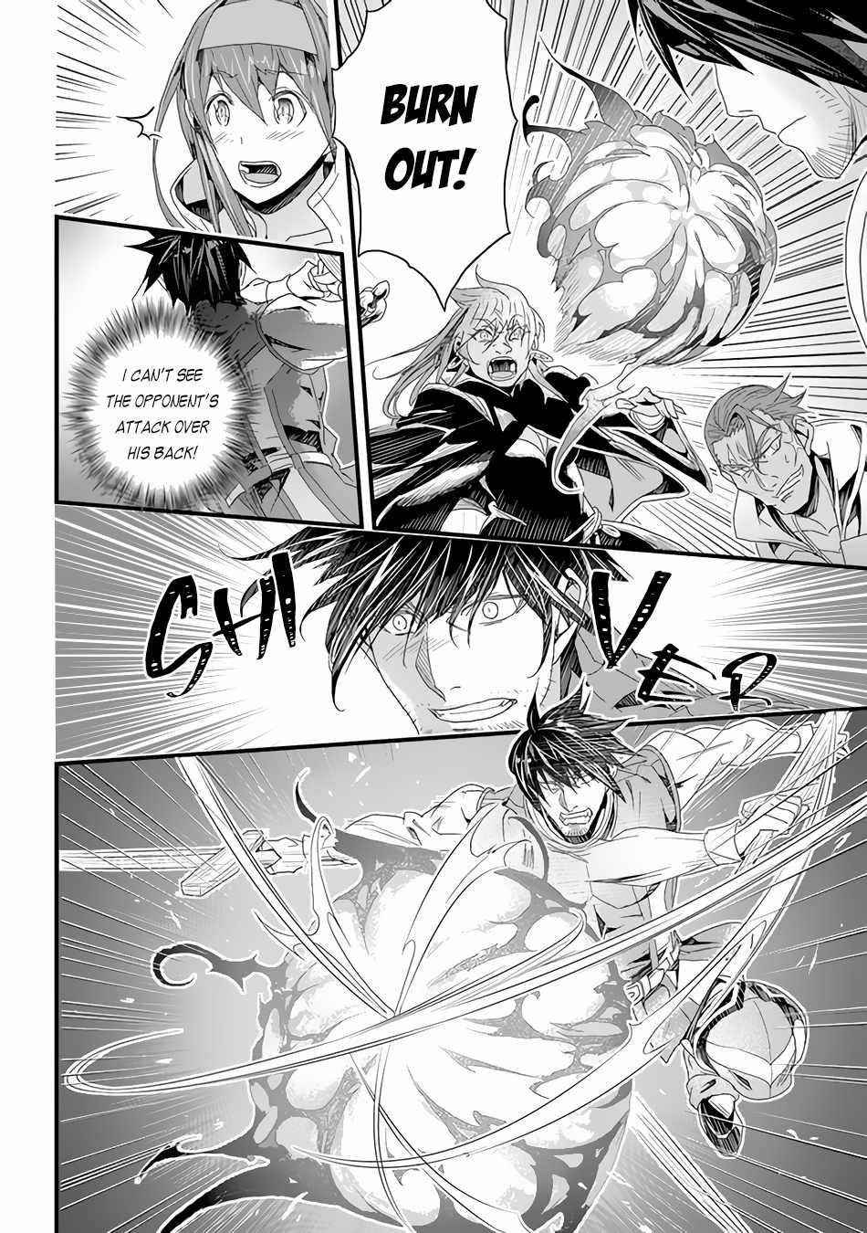 Yakudatazu Skill ni Jinsei o Sosogikomi 25-nen, Imasara Saikyou no Boukentan Midori Kashi no Akira Chapter 25 - Page 6