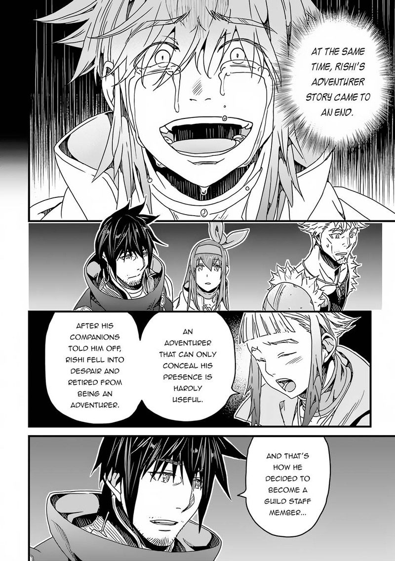 Yakudatazu Skill ni Jinsei o Sosogikomi 25-nen, Imasara Saikyou no Boukentan Midori Kashi no Akira Chapter 28.1 - Page 16