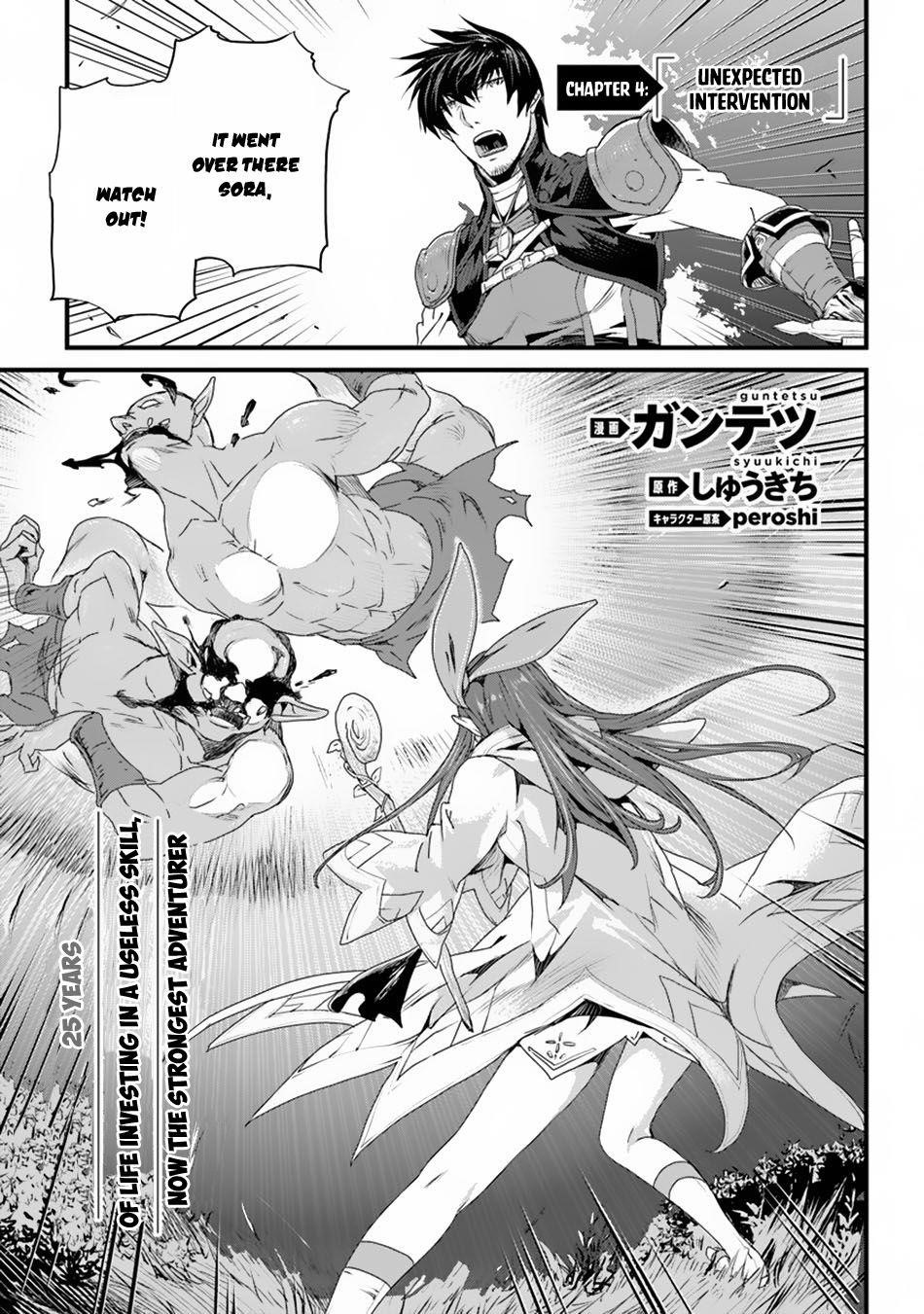 Yakudatazu Skill ni Jinsei o Sosogikomi 25-nen, Imasara Saikyou no Boukentan Midori Kashi no Akira Chapter 4 - Page 1