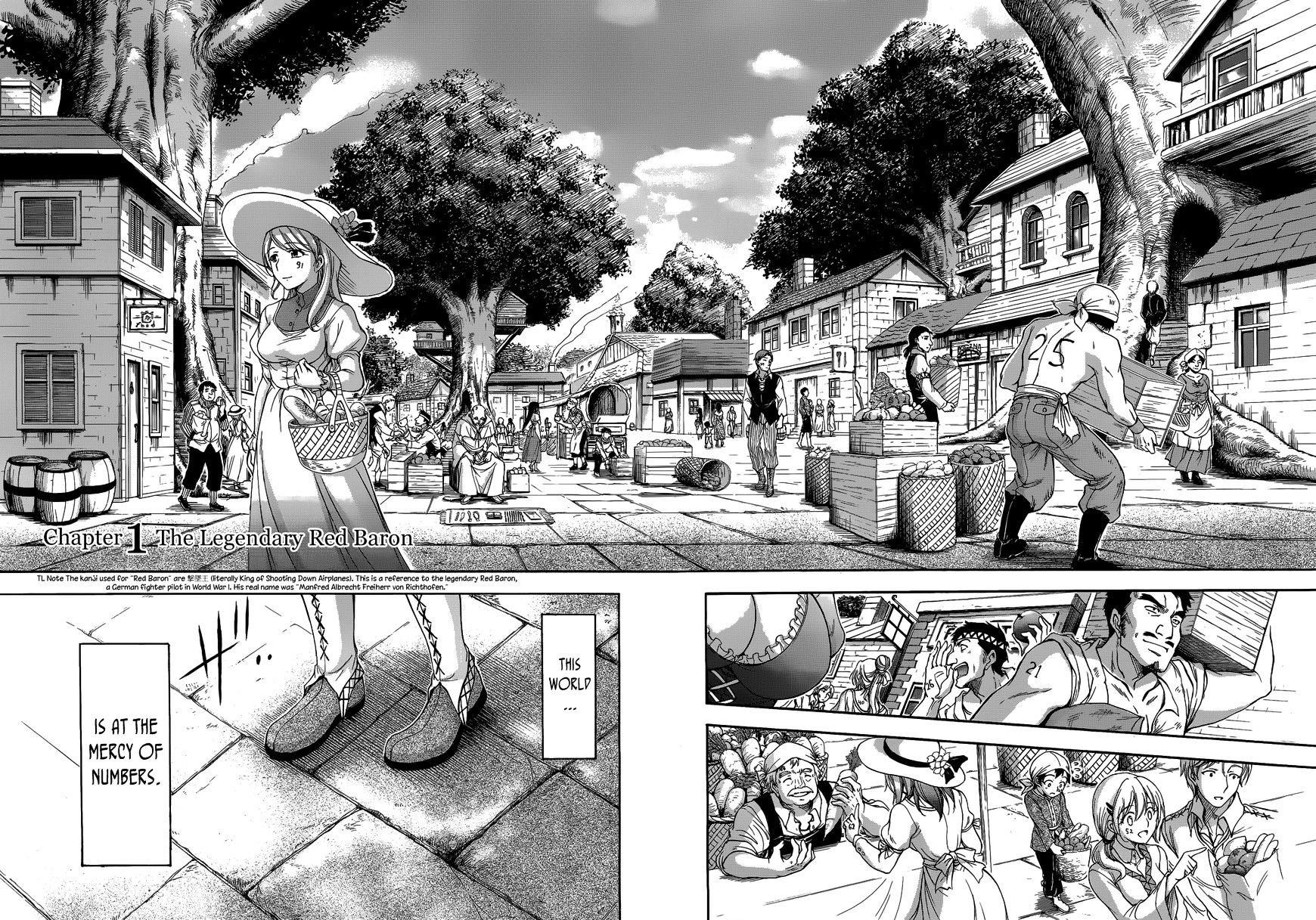 Plunderer Chapter 1 - Page 6