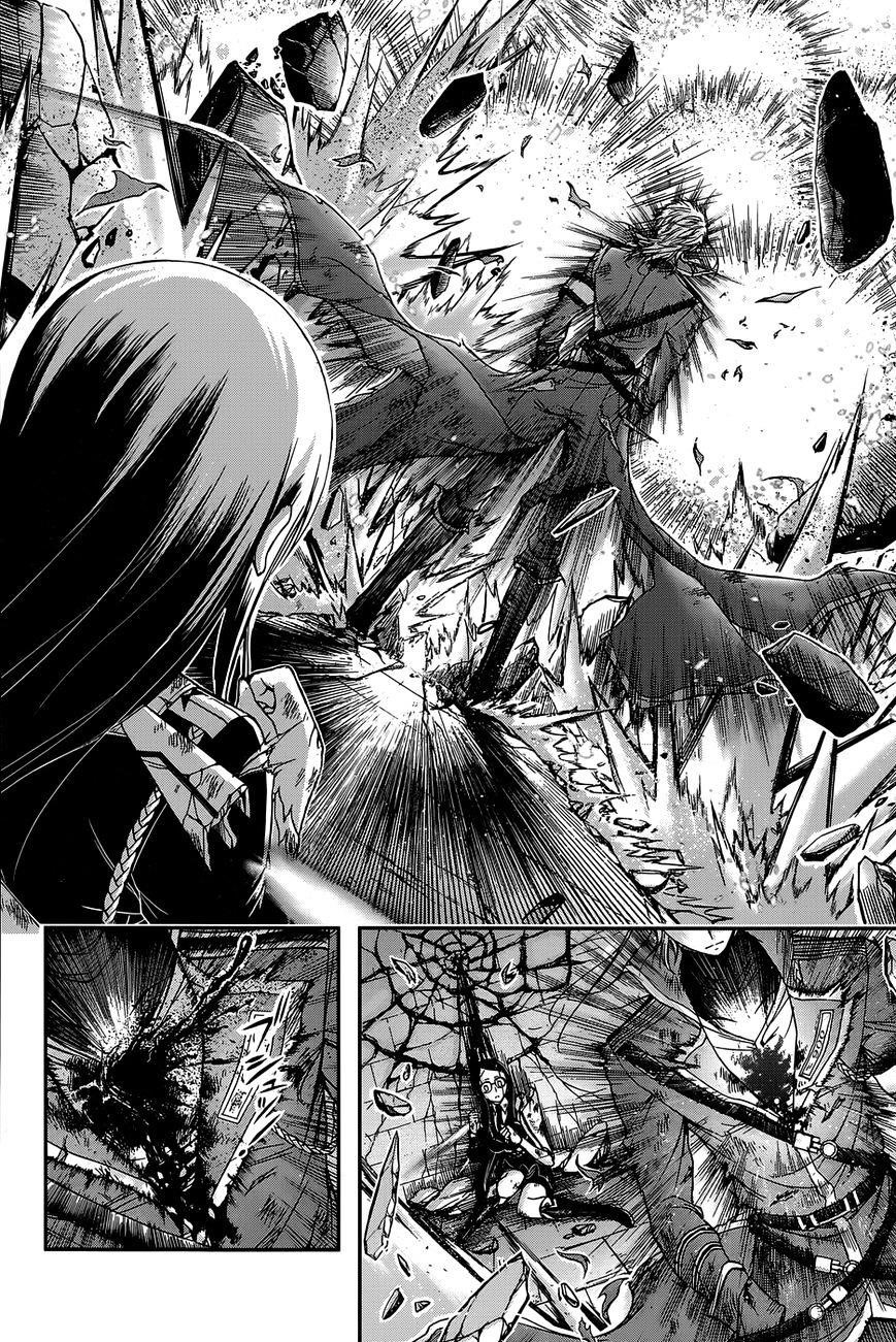 Plunderer Chapter 11 - Page 5