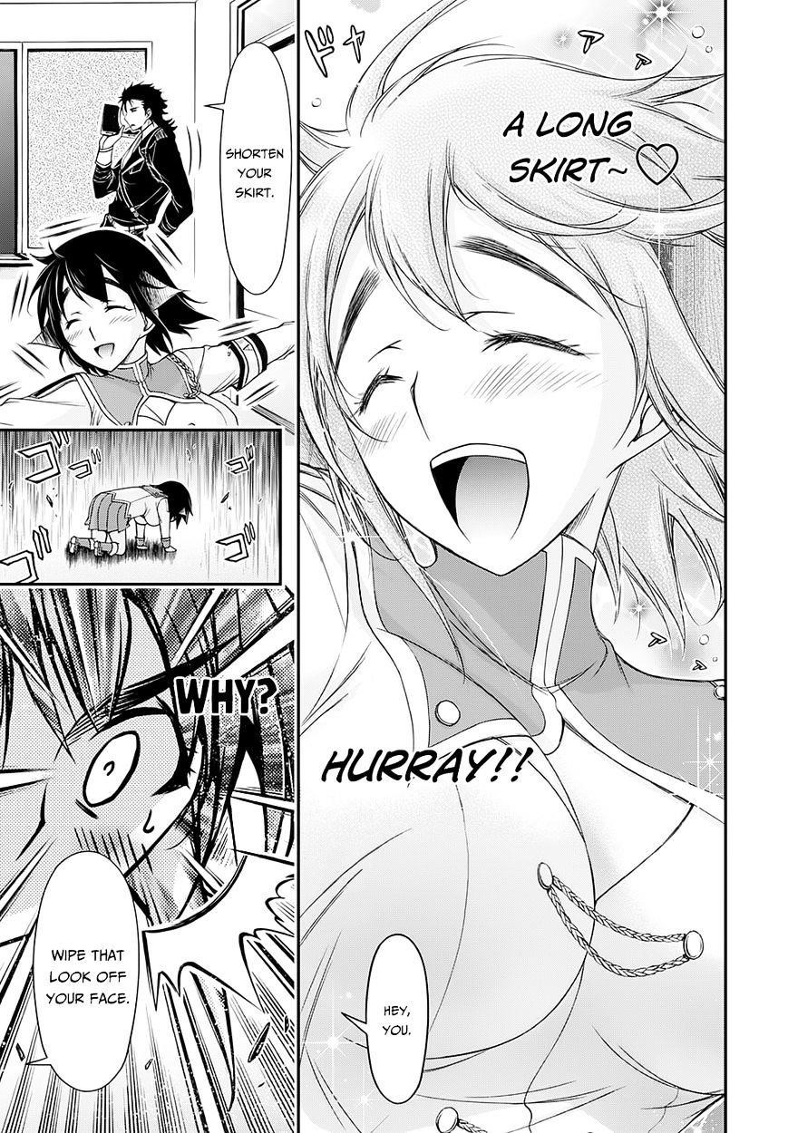 Plunderer Chapter 15 - Page 37