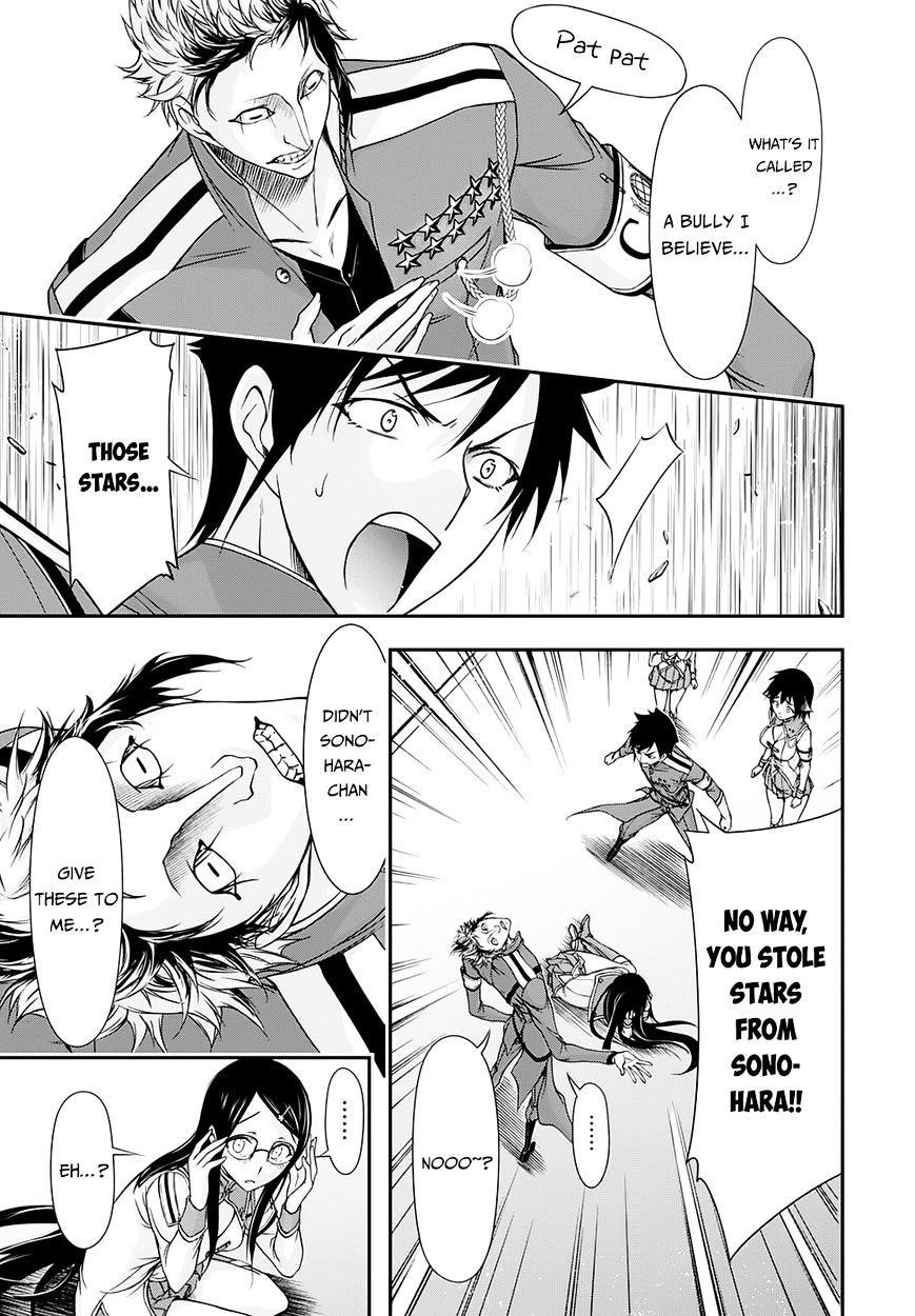 Plunderer Chapter 16 - Page 16