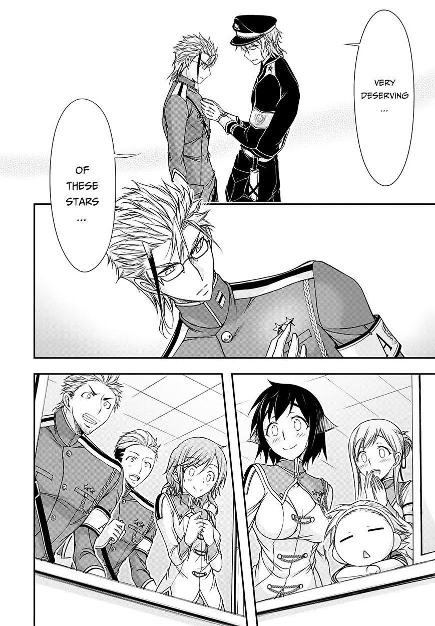 Plunderer Chapter 16 - Page 47