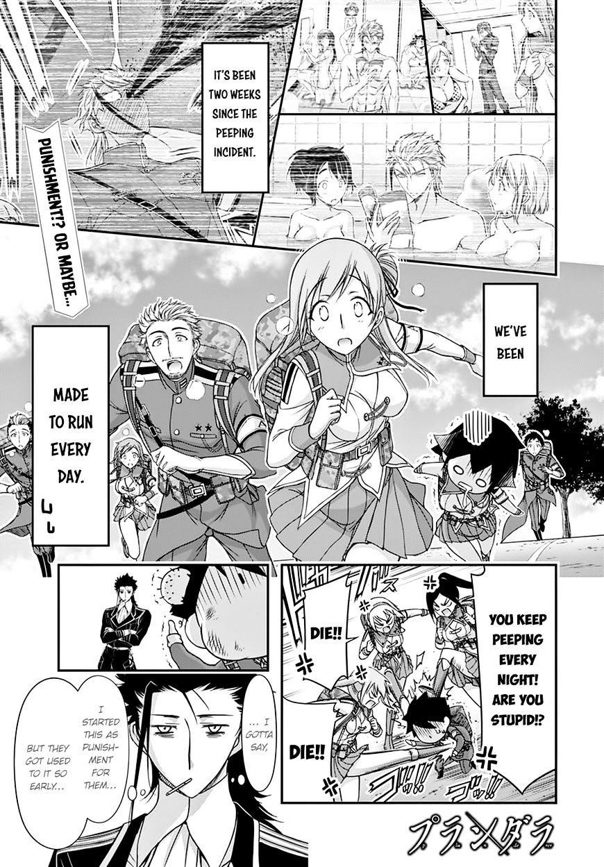 Plunderer Chapter 18 - Page 1