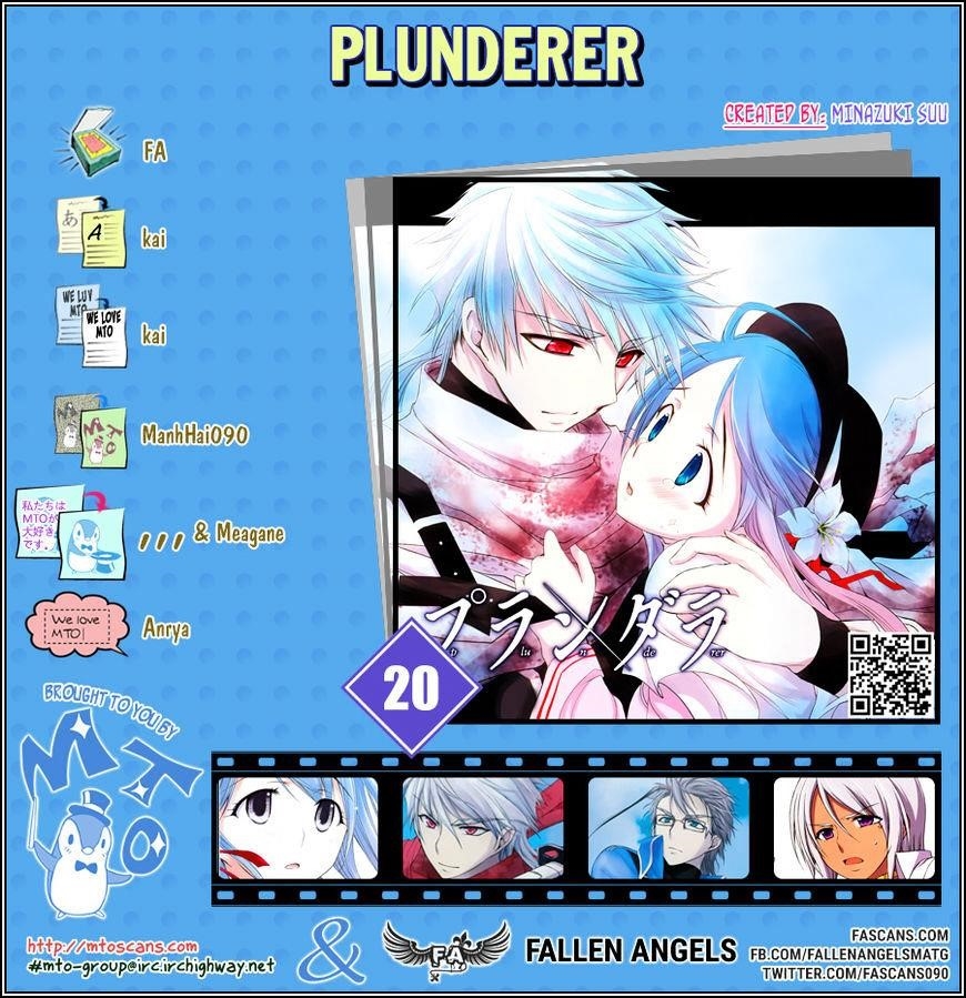 Plunderer Chapter 20 - Page 1