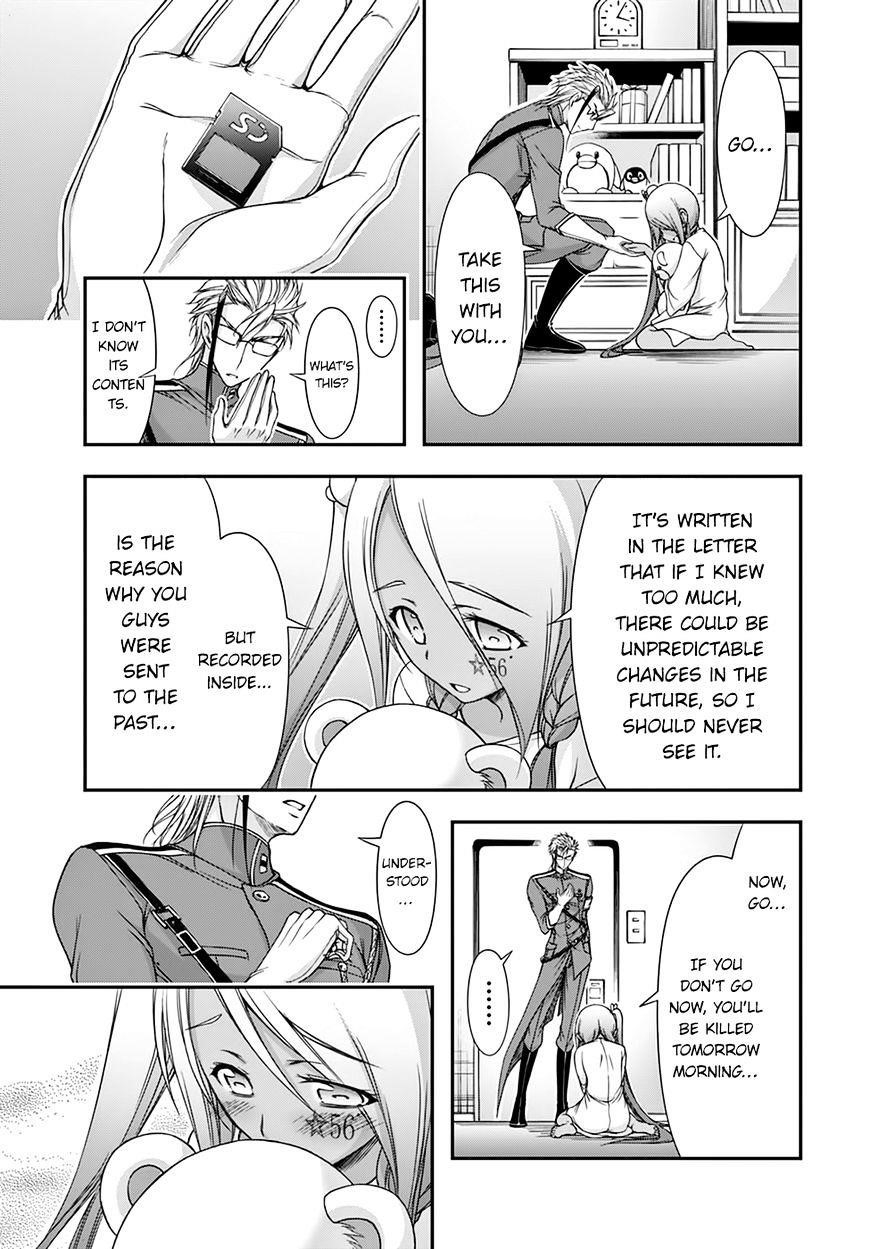 Plunderer Chapter 20 - Page 16