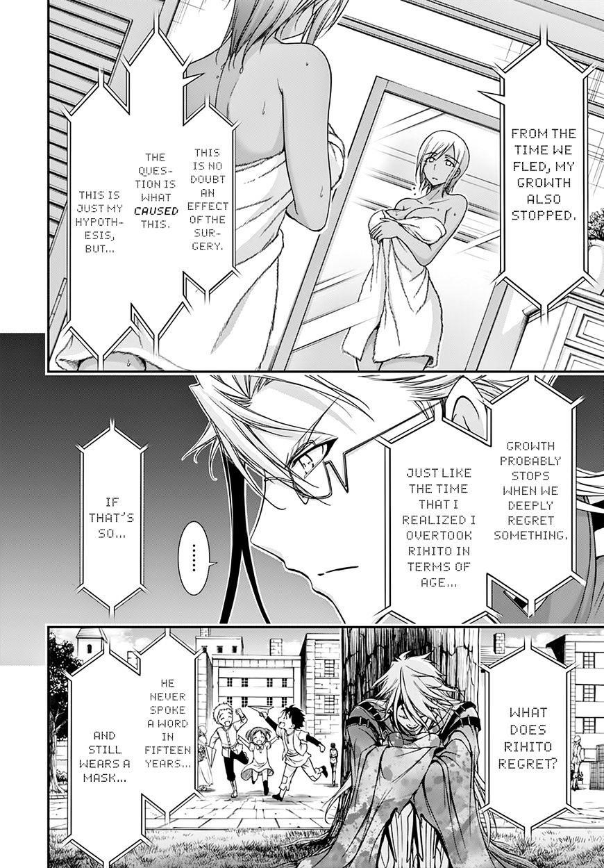 Plunderer Chapter 20 - Page 27