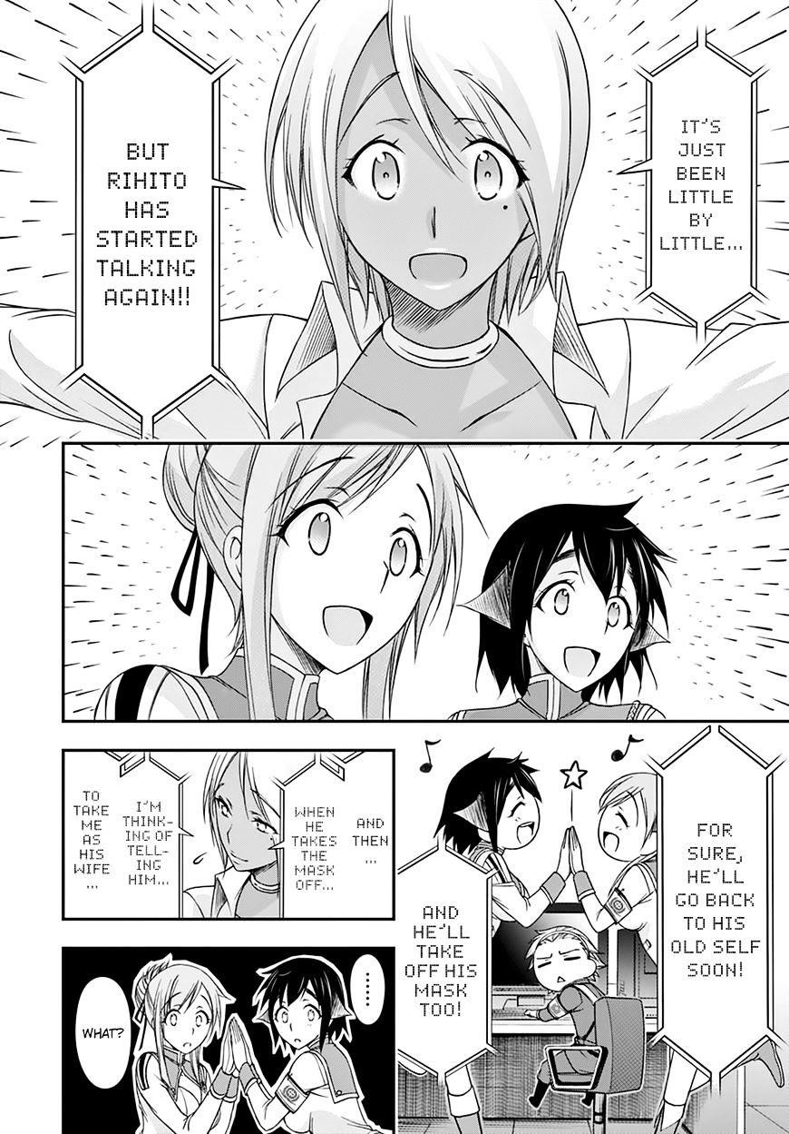 Plunderer Chapter 20 - Page 29