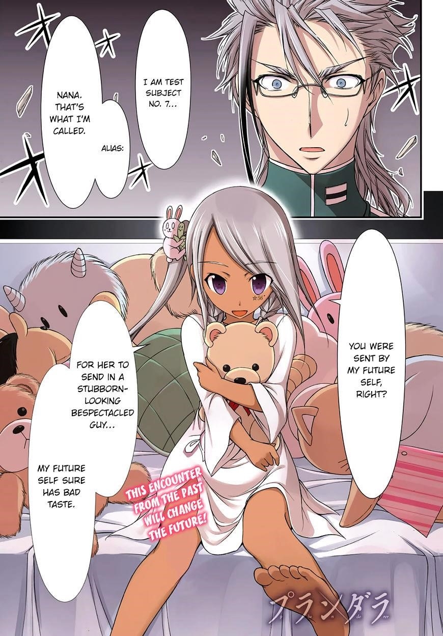 Plunderer Chapter 20 - Page 3