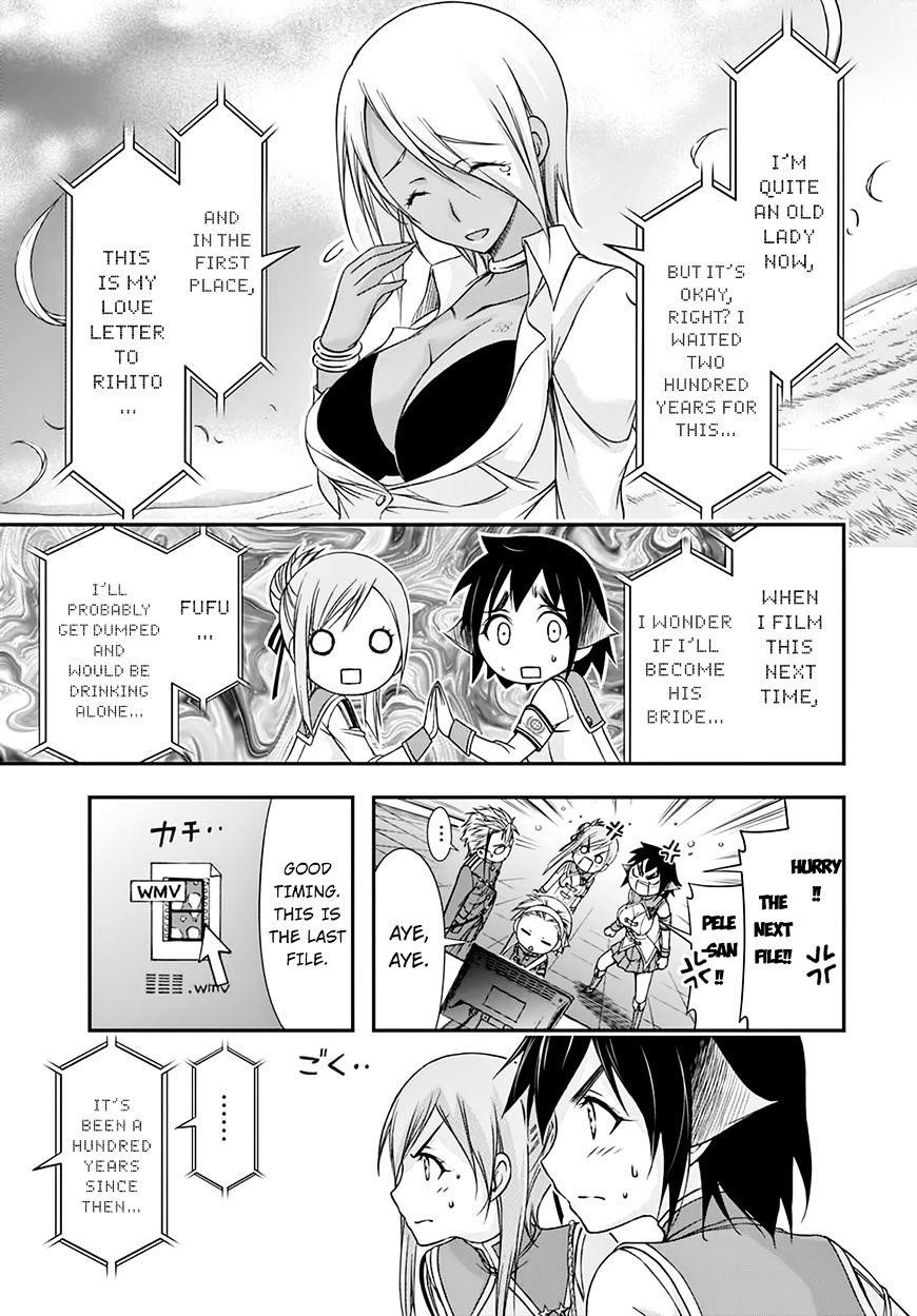 Plunderer Chapter 20 - Page 30