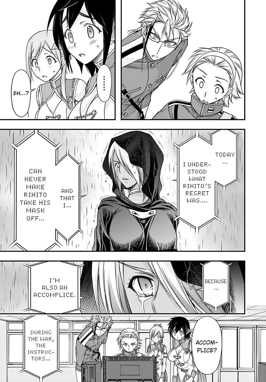 Plunderer Chapter 20 - Page 32