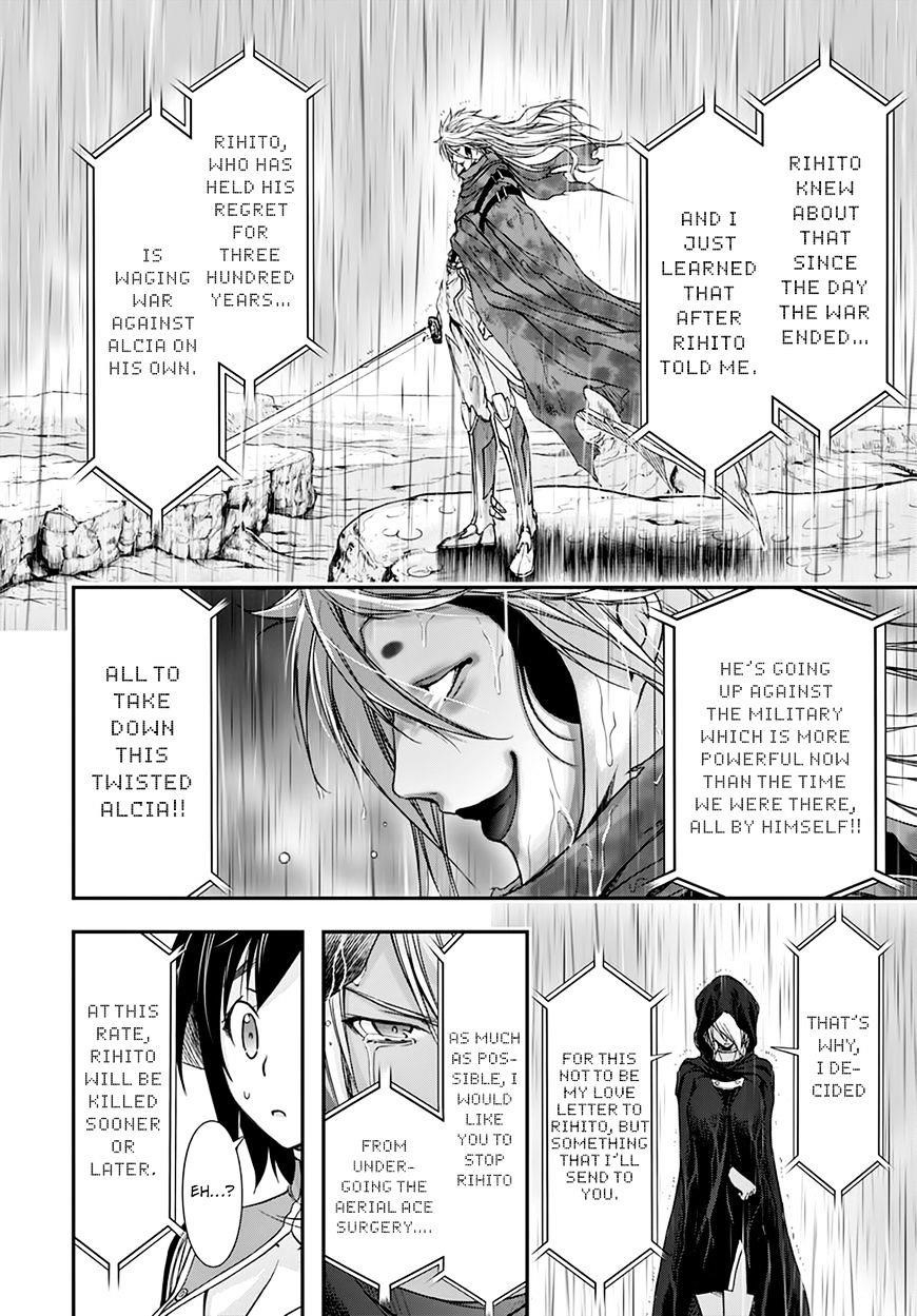 Plunderer Chapter 20 - Page 35