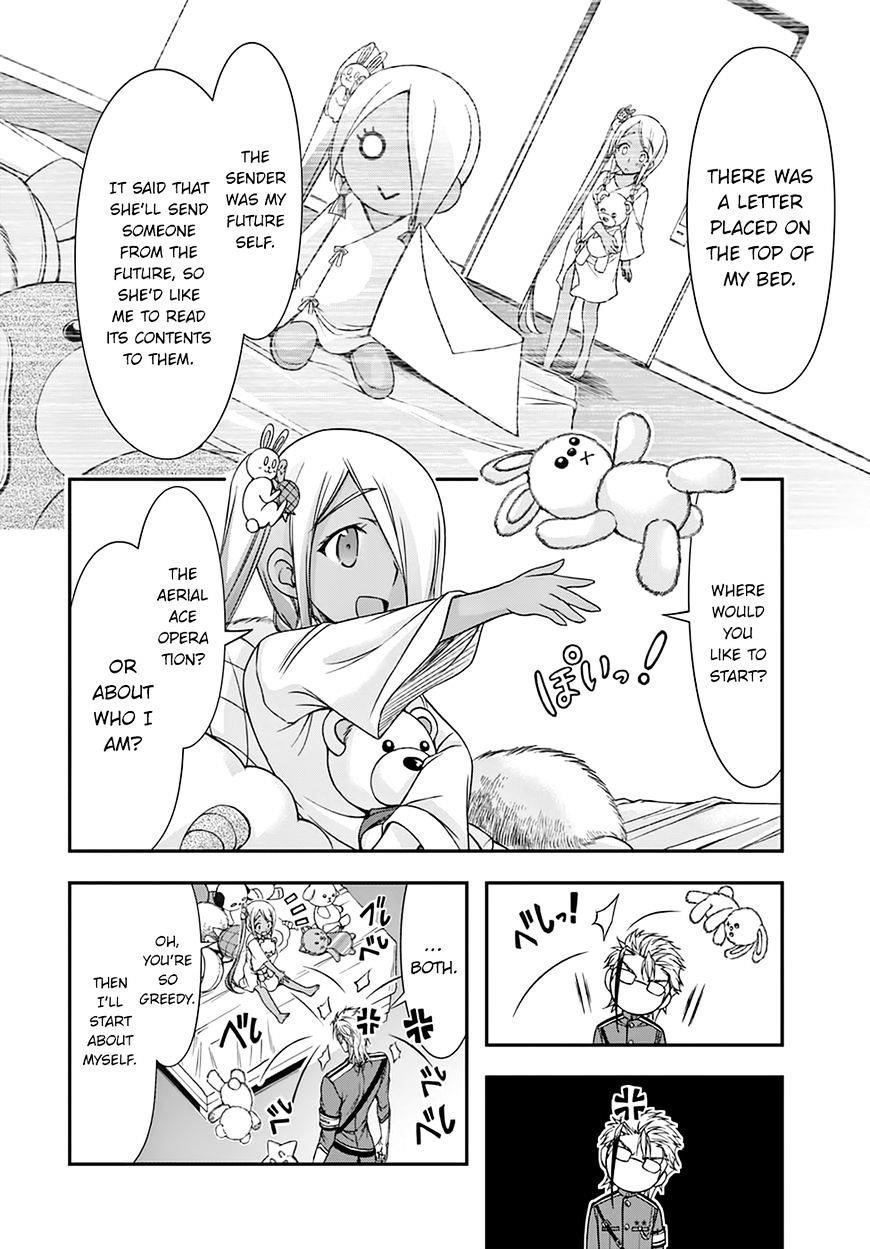 Plunderer Chapter 20 - Page 7