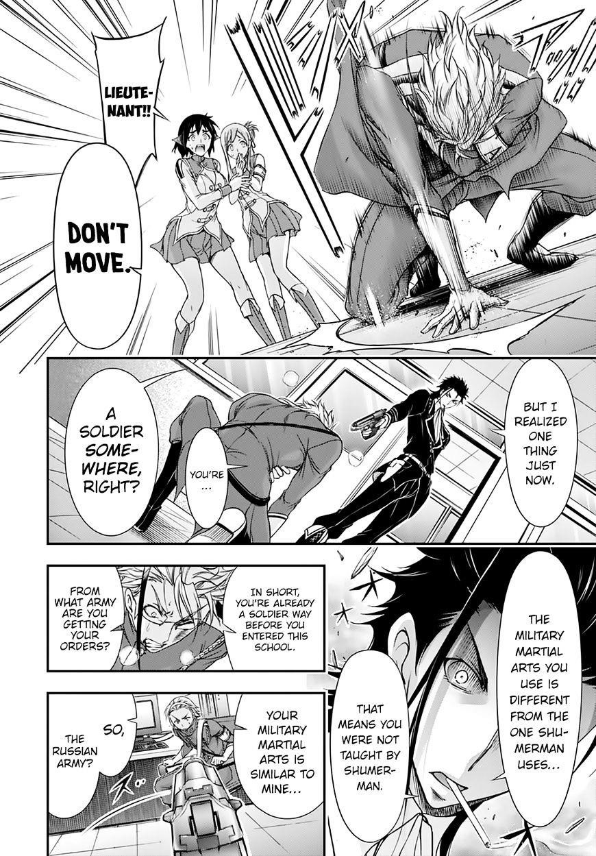 Plunderer Chapter 21 - Page 12