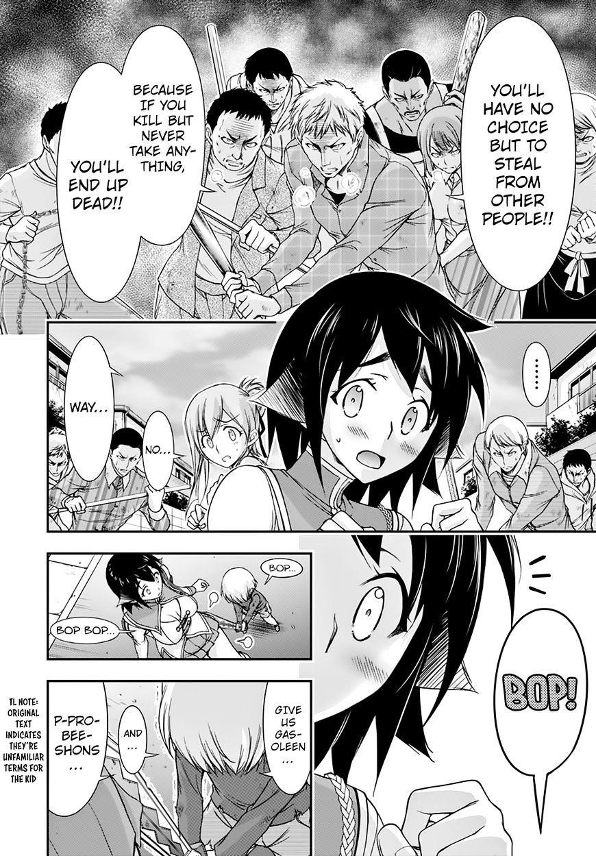 Plunderer Chapter 21 - Page 27