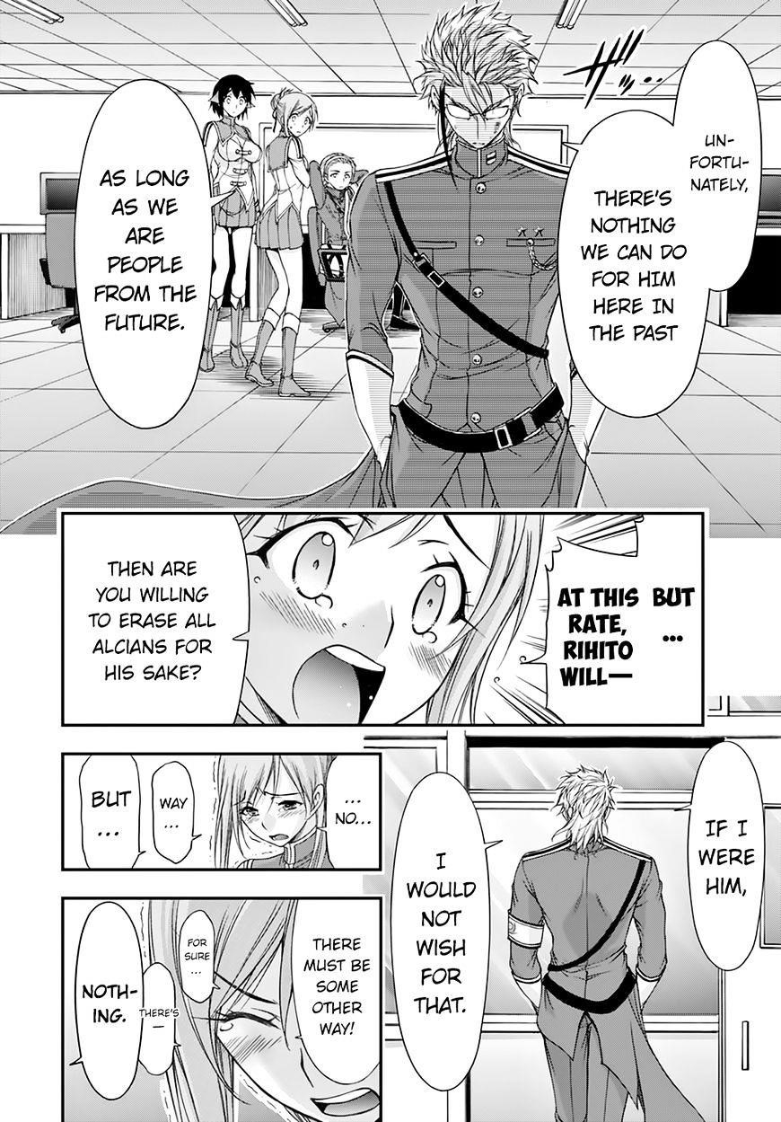 Plunderer Chapter 21 - Page 39