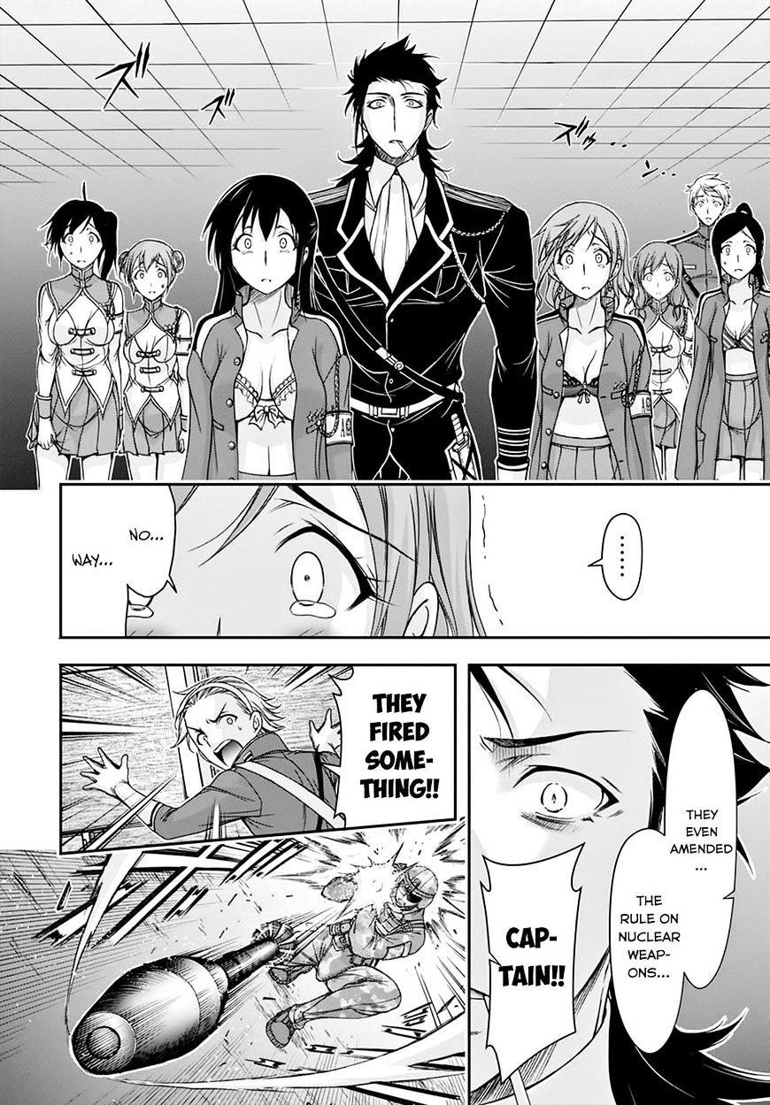 Plunderer Chapter 24 - Page 19