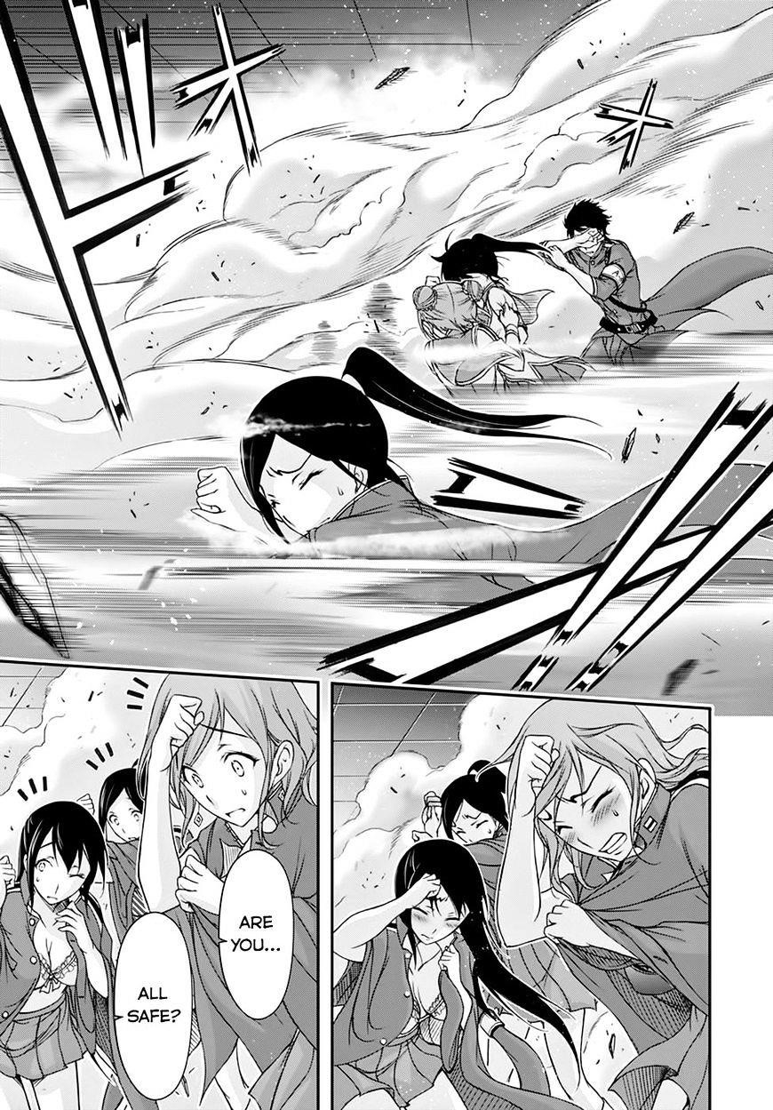 Plunderer Chapter 24 - Page 20