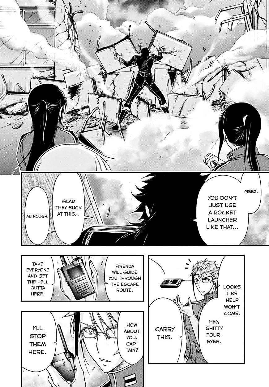 Plunderer Chapter 24 - Page 21