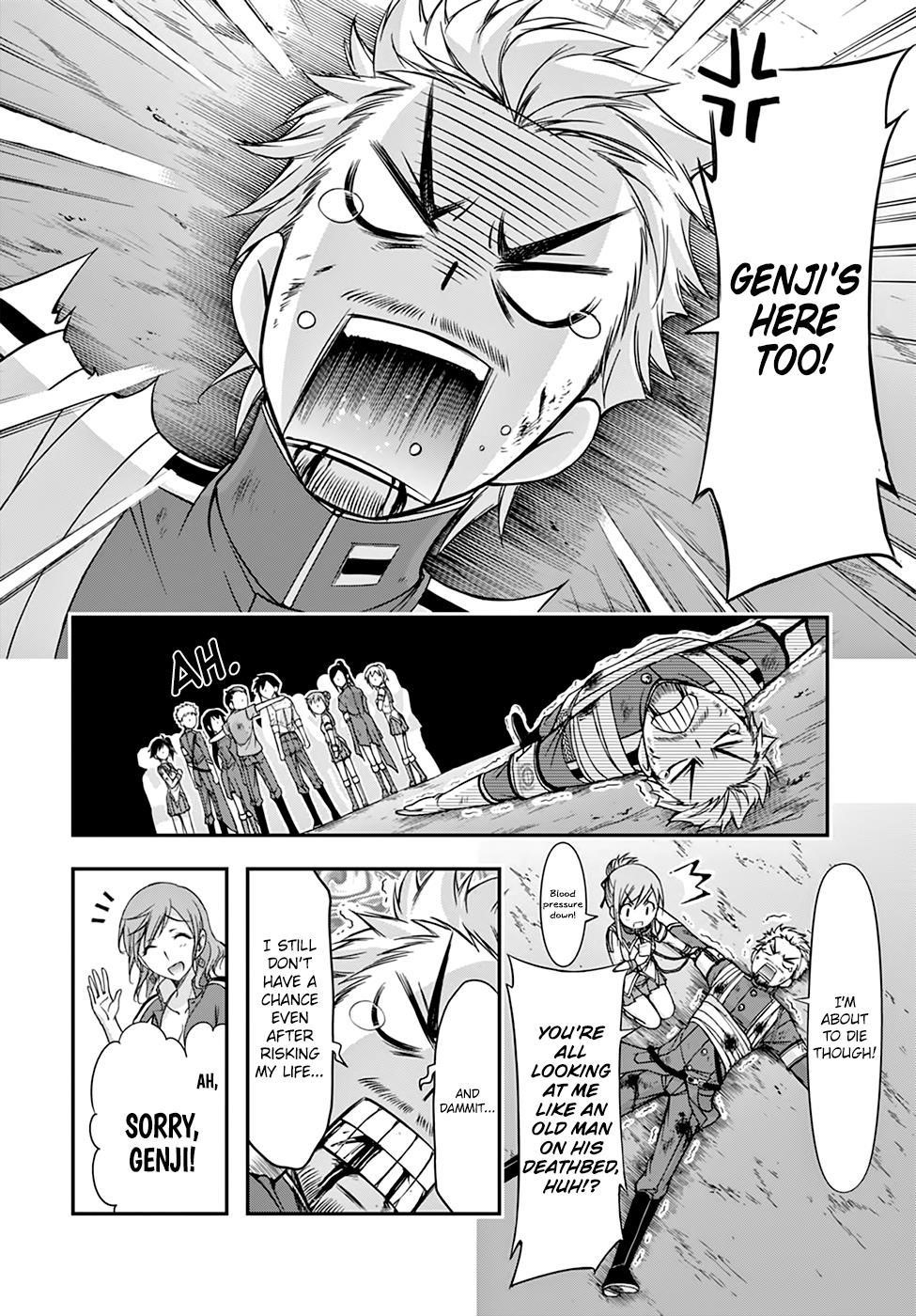 Plunderer Chapter 25 - Page 33