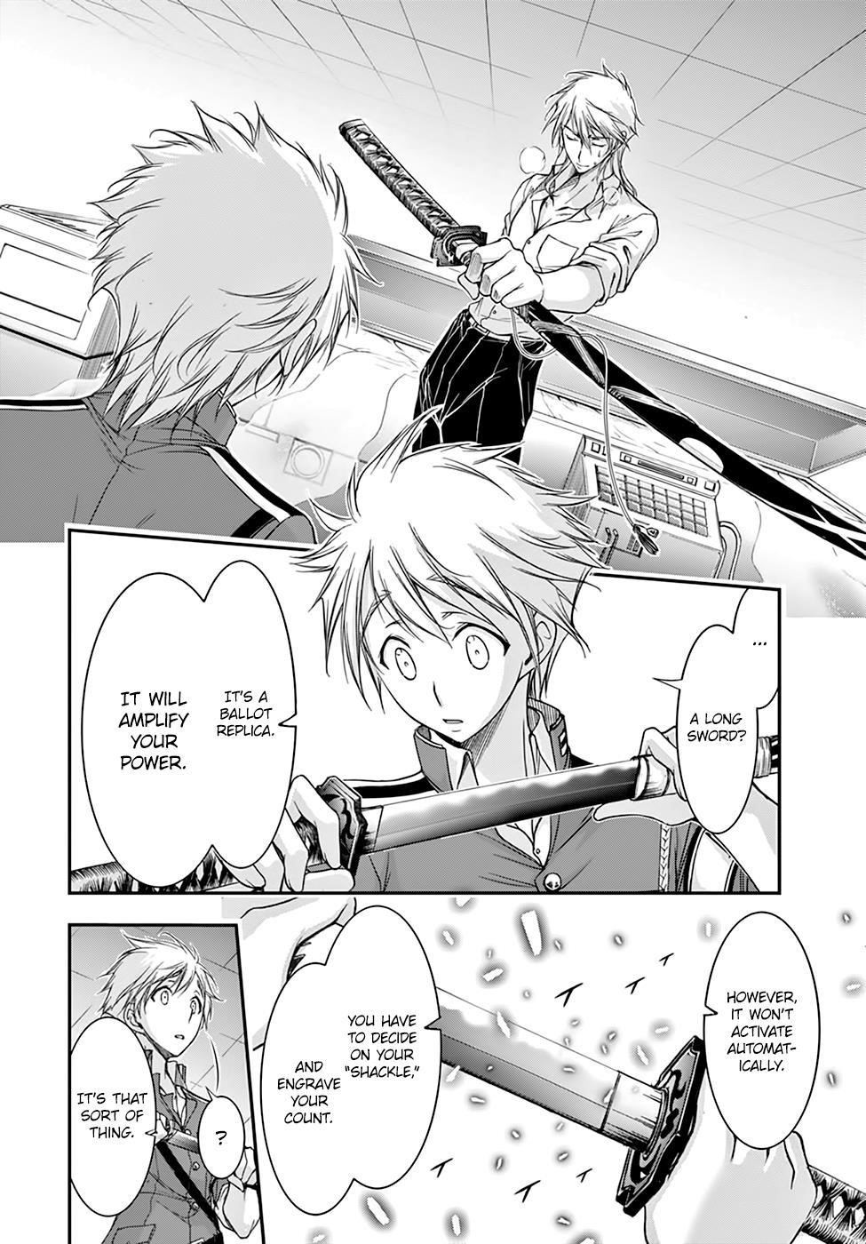 Plunderer Chapter 25 - Page 5