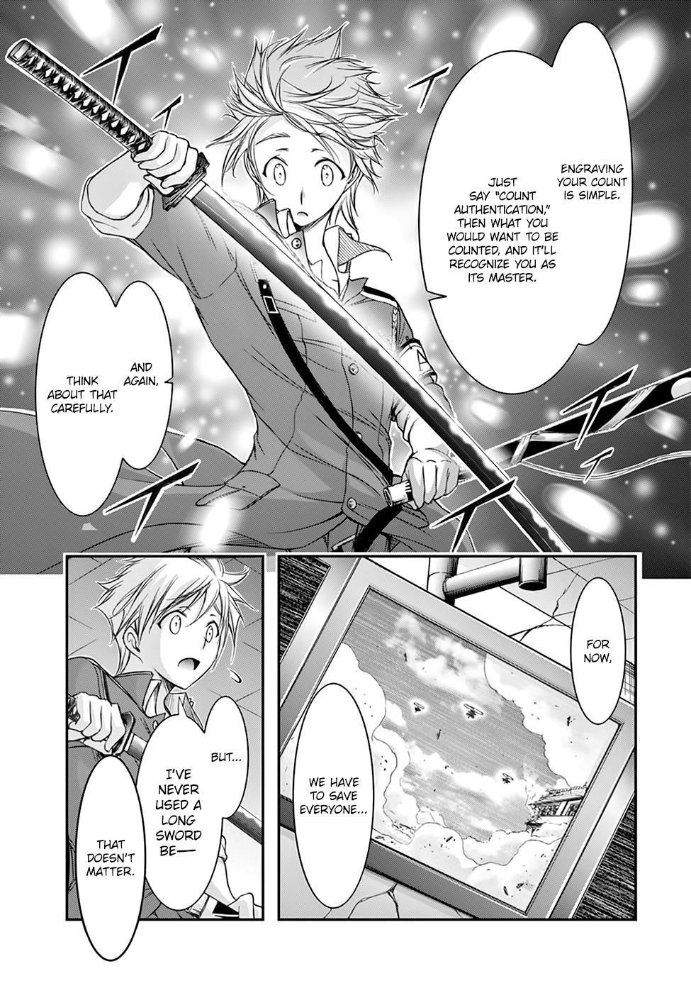 Plunderer Chapter 25 - Page 6